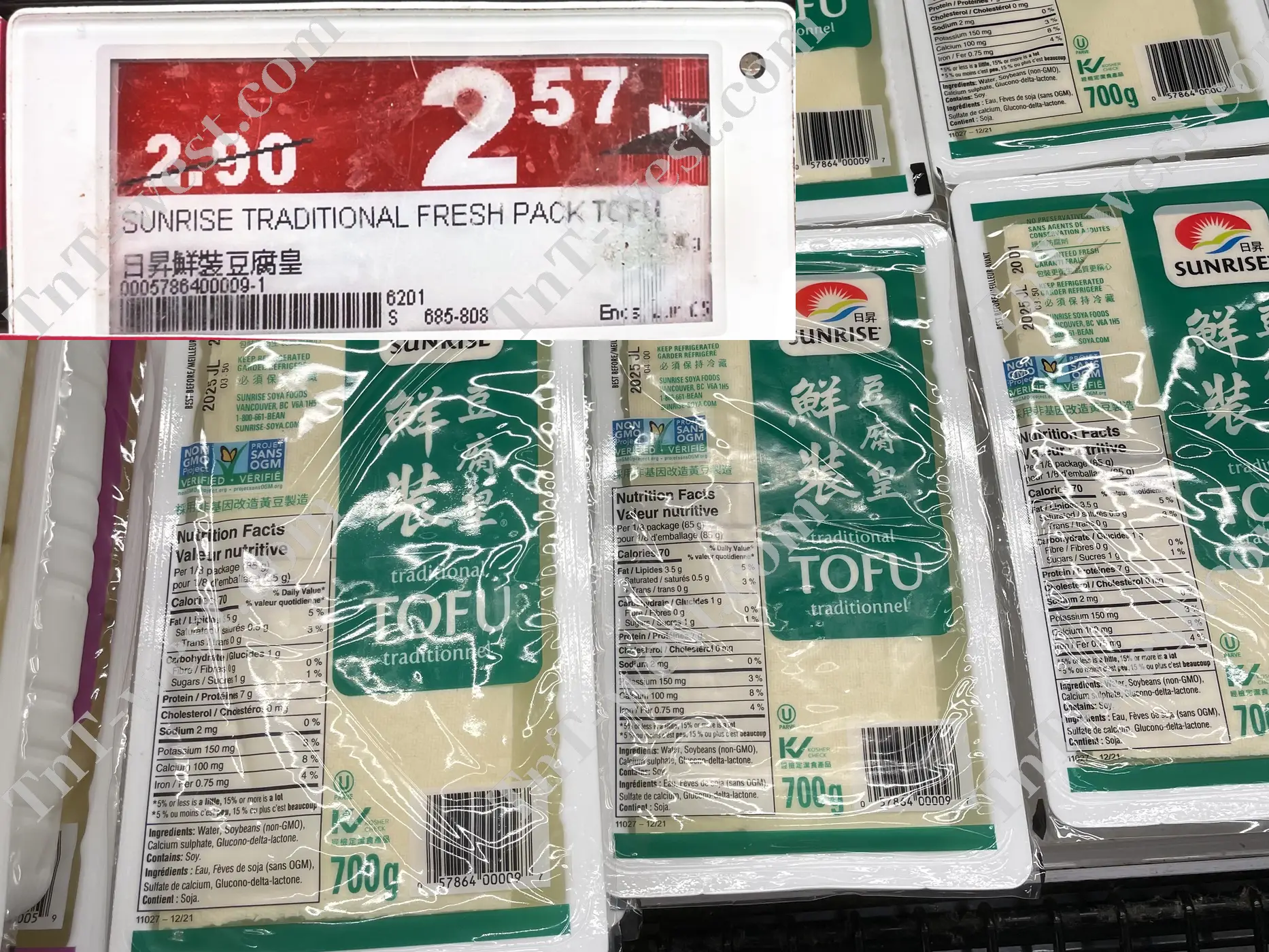 Sunrise Fresh Pack Tofu