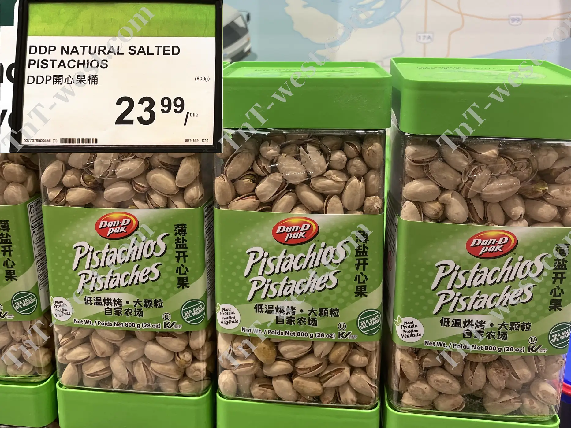 Ddp Natural Salted Pistachios