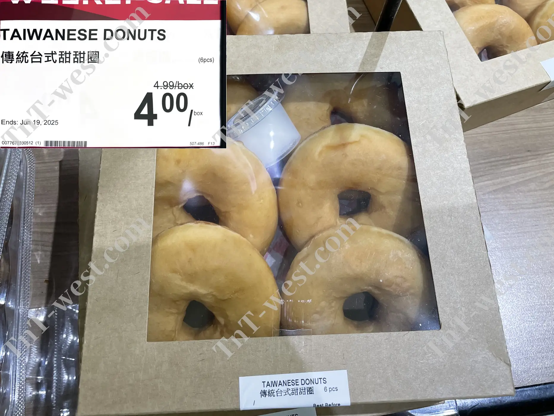 Taiwanese Donuts