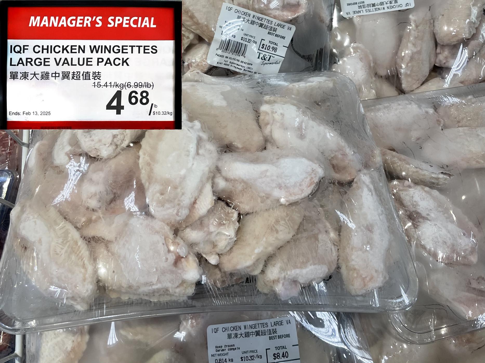 Chicken Wingettes Large Value Pack