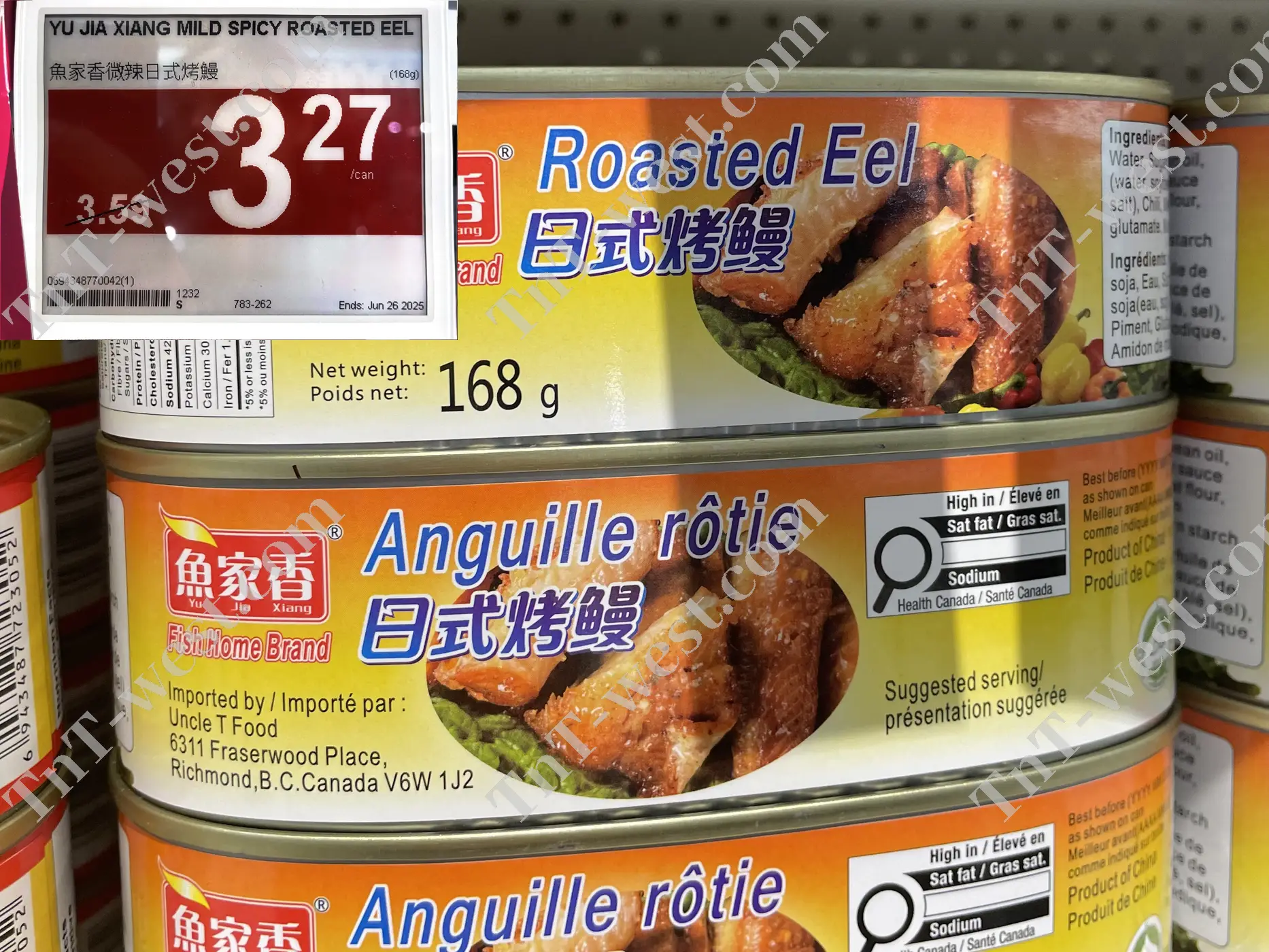 Mild Spicy Roasted Eel