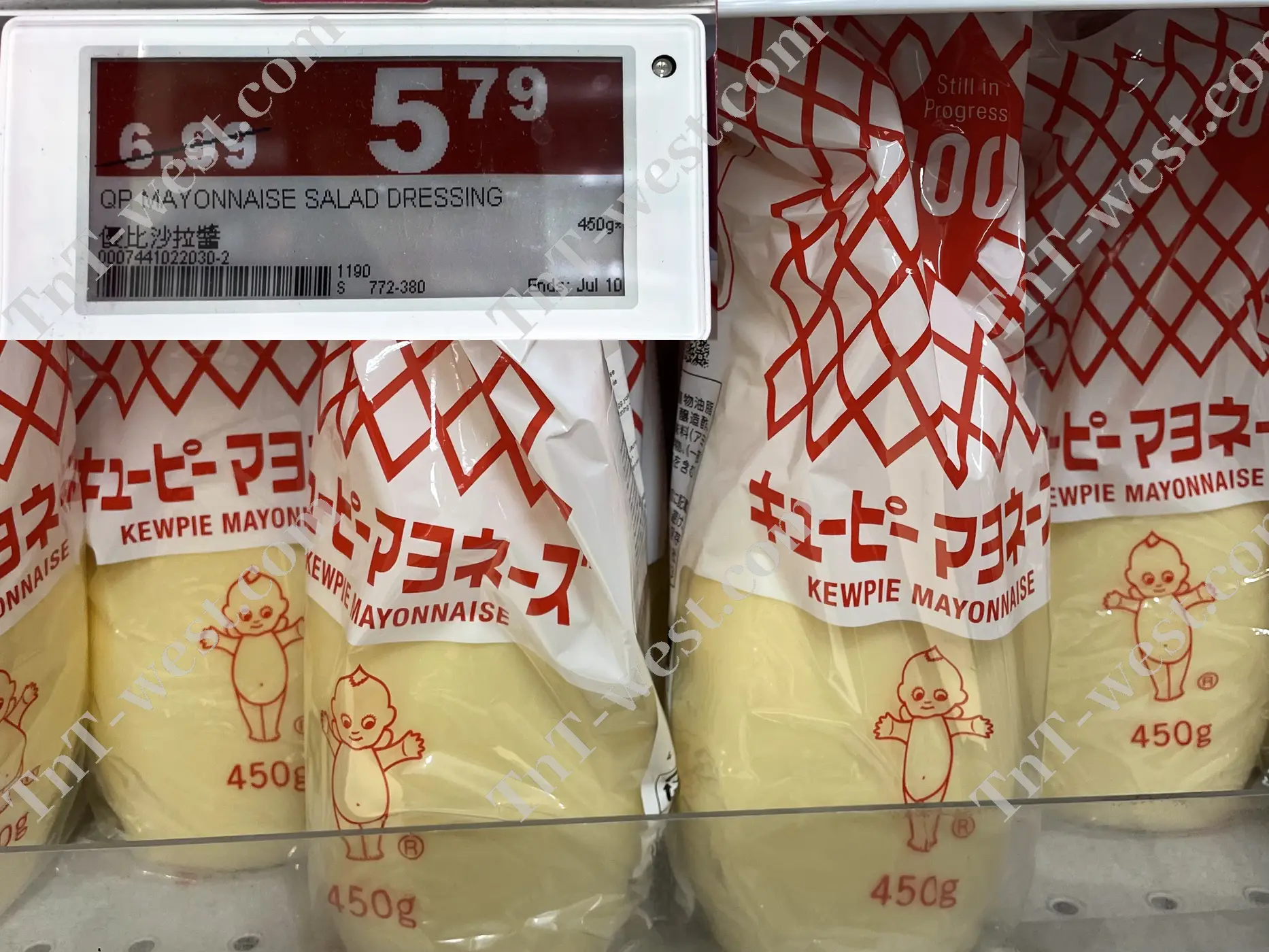 Mayonaise
