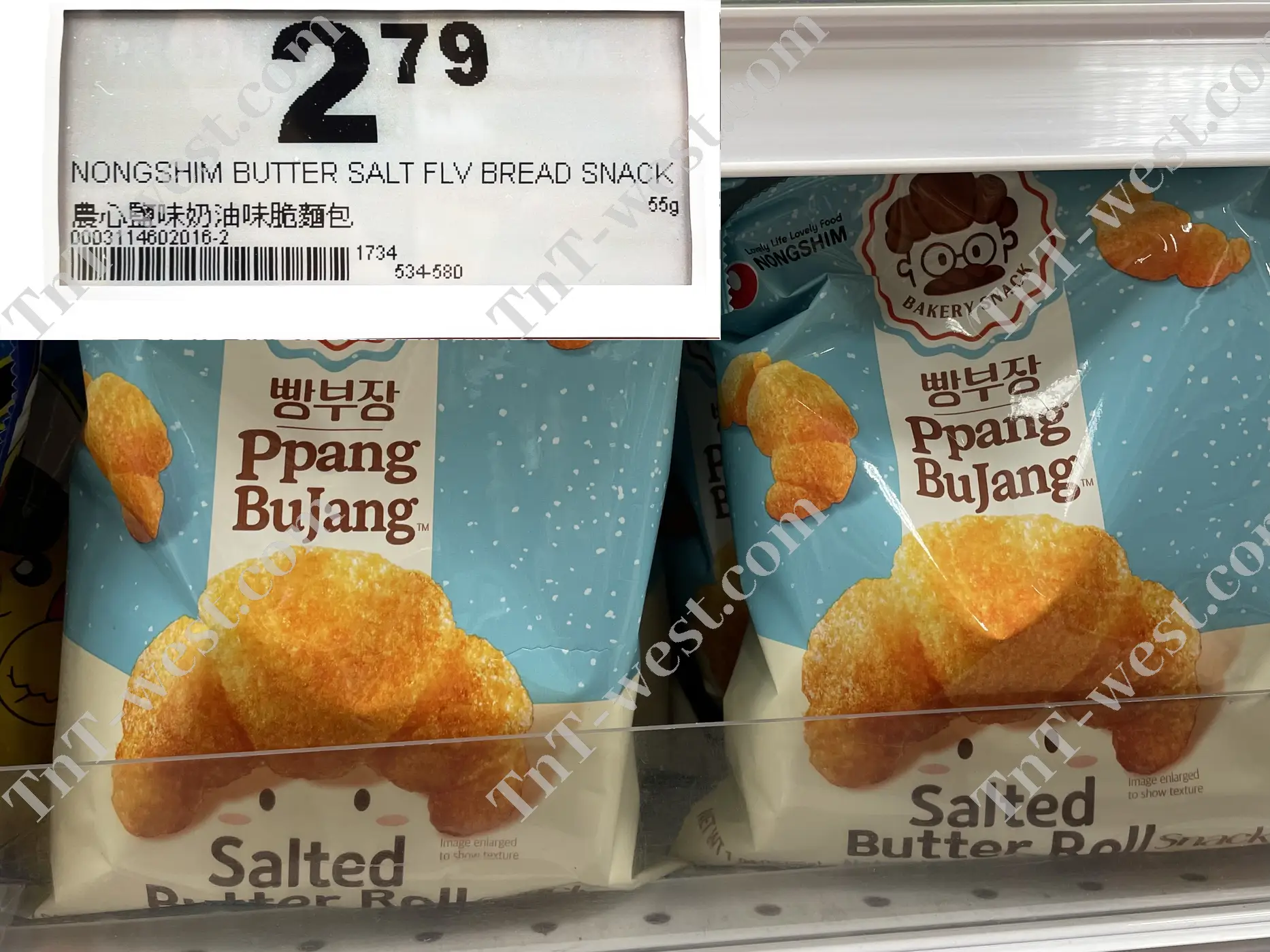 Butter Salt Flv Bread Snack