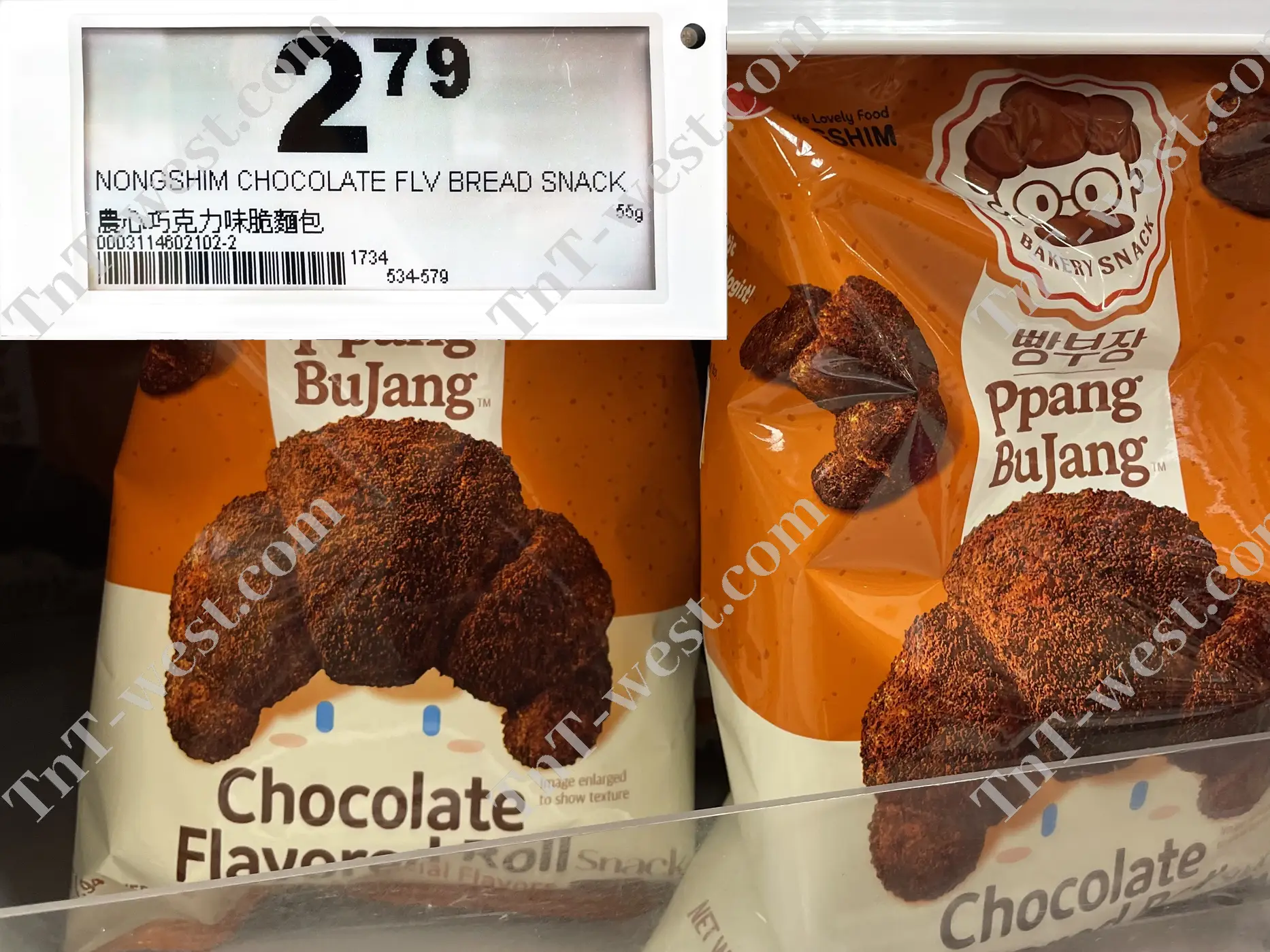 Chocolate Flv Bread Snack