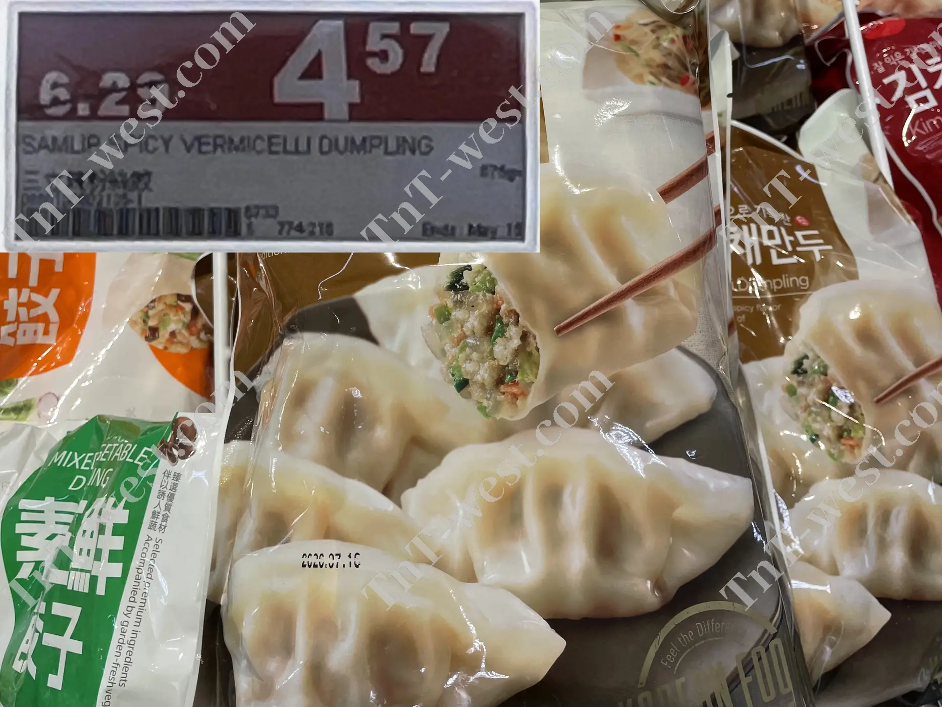 Samlip Spicy Vermicelli Dumpling