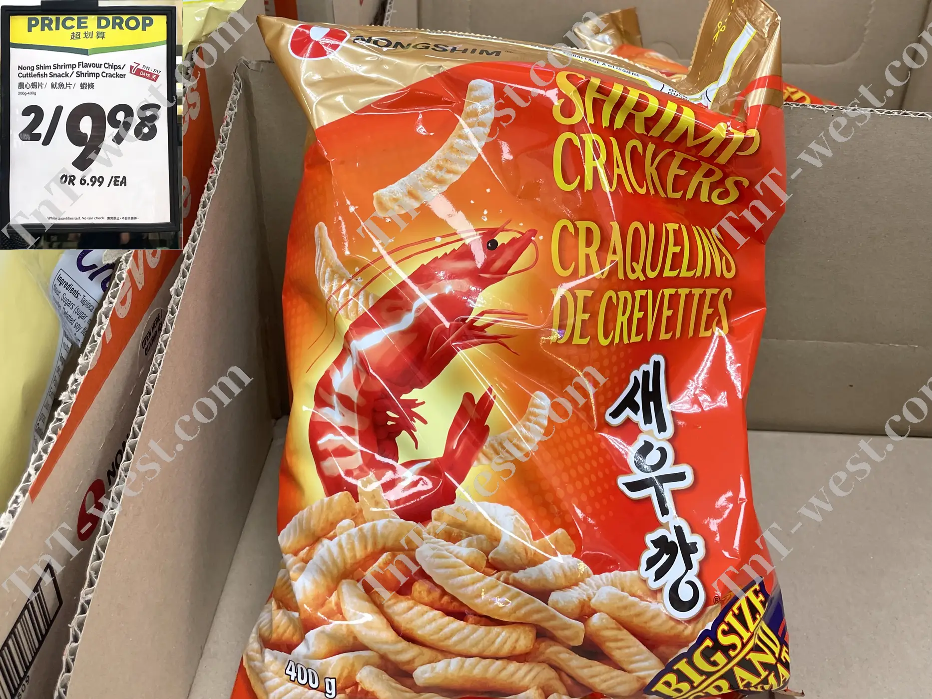 Shrimp Cracker