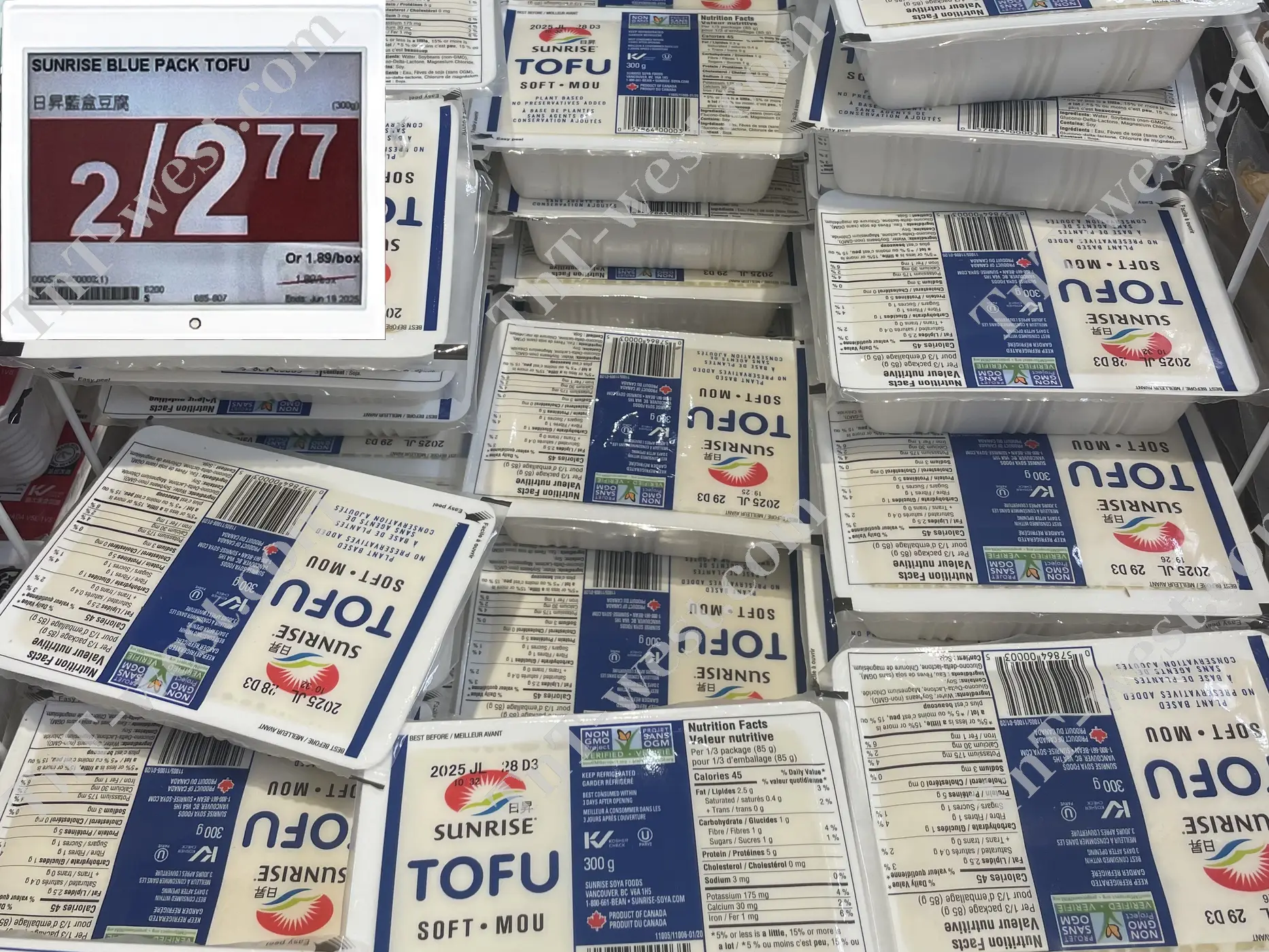 Sunrise Tofu
