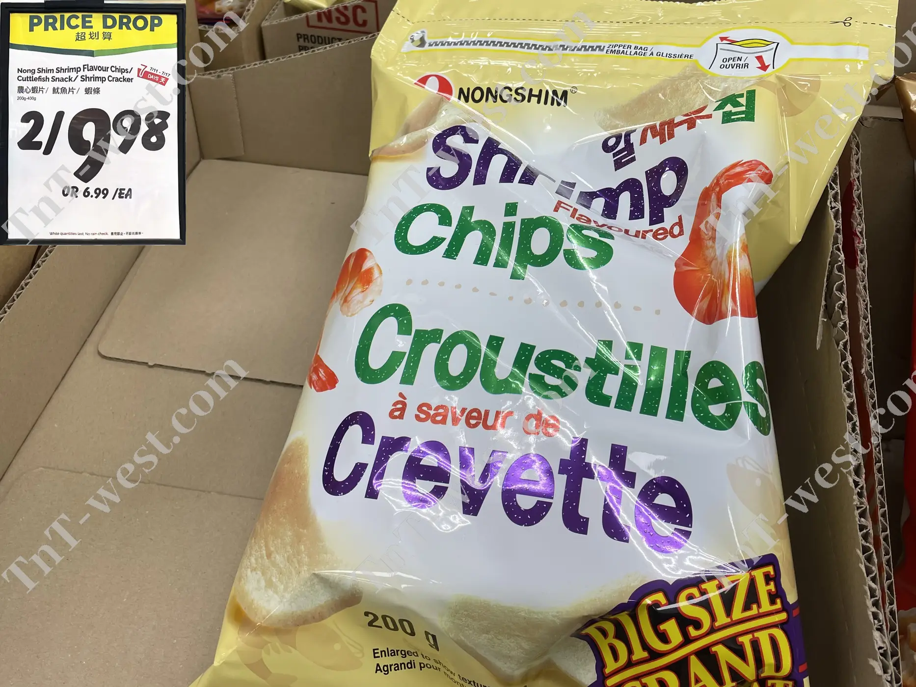 Shrimp Chips