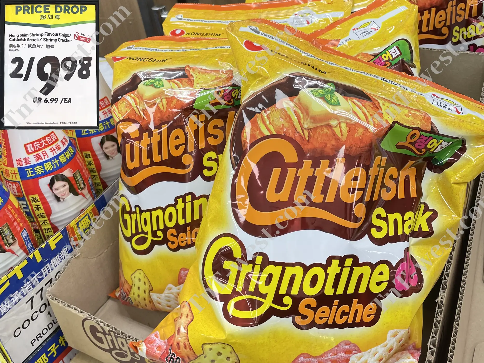 Cuttlefish Snack