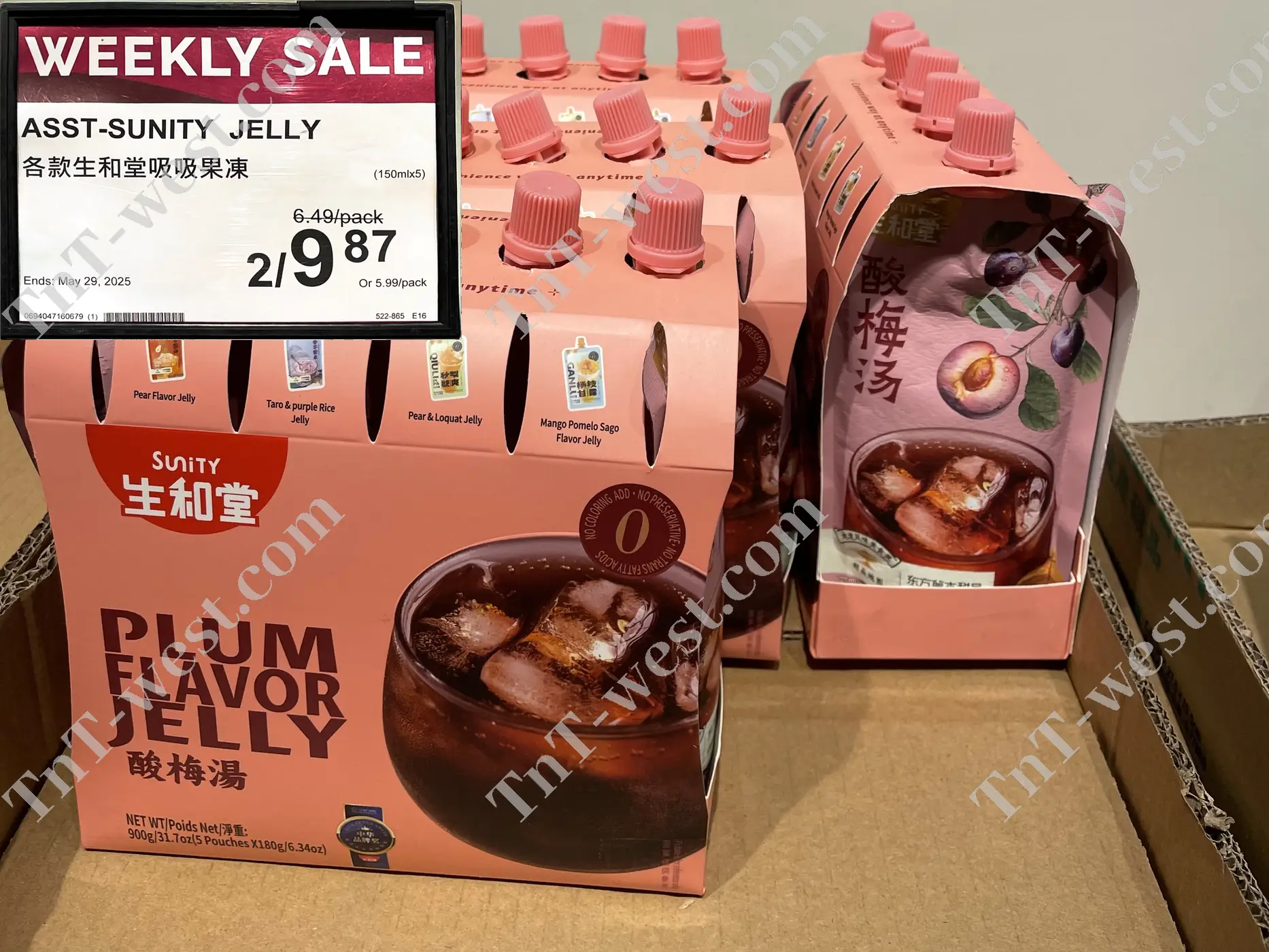 Sunity Jelly