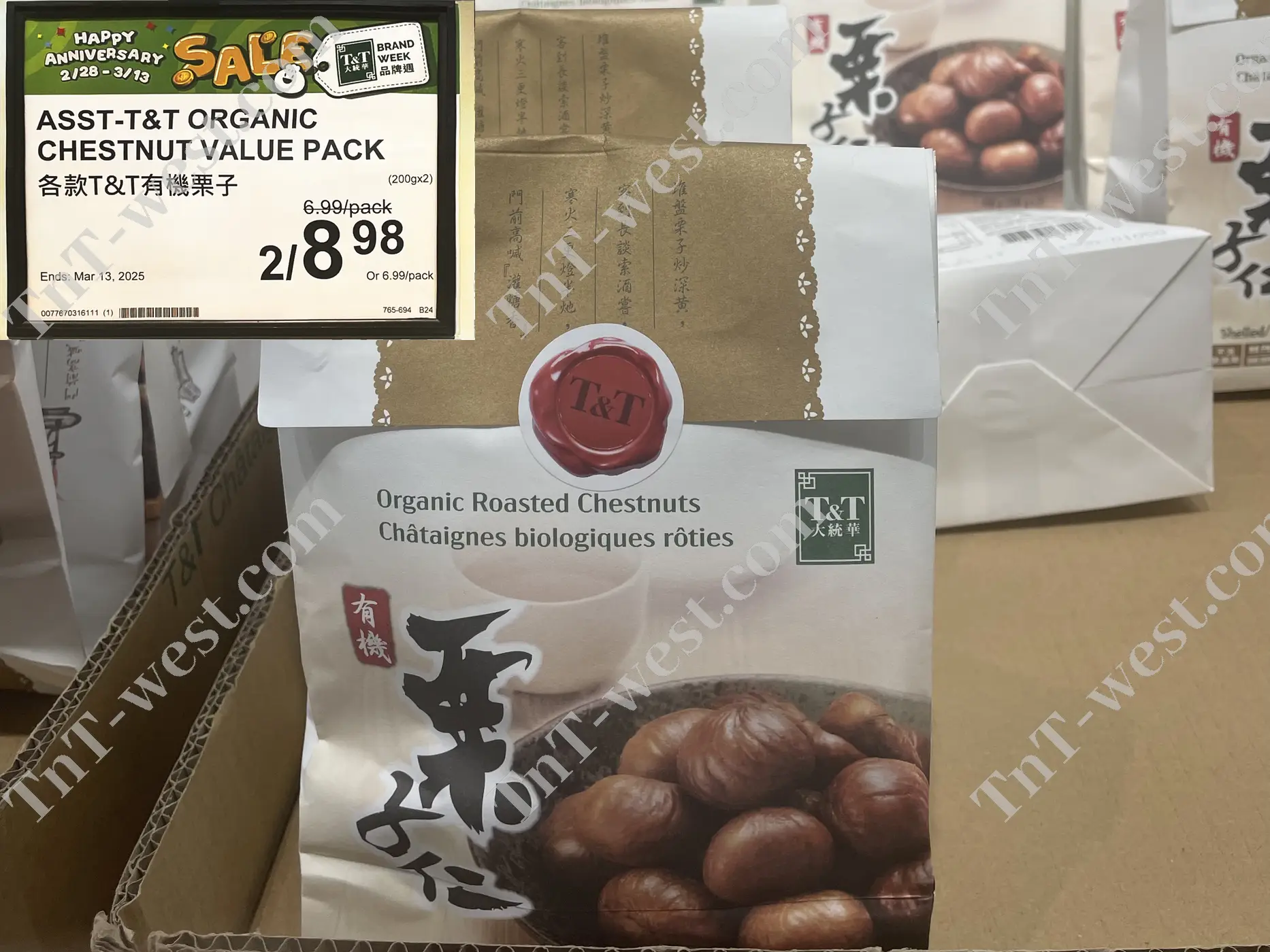 Organic Chestnut Value Pack