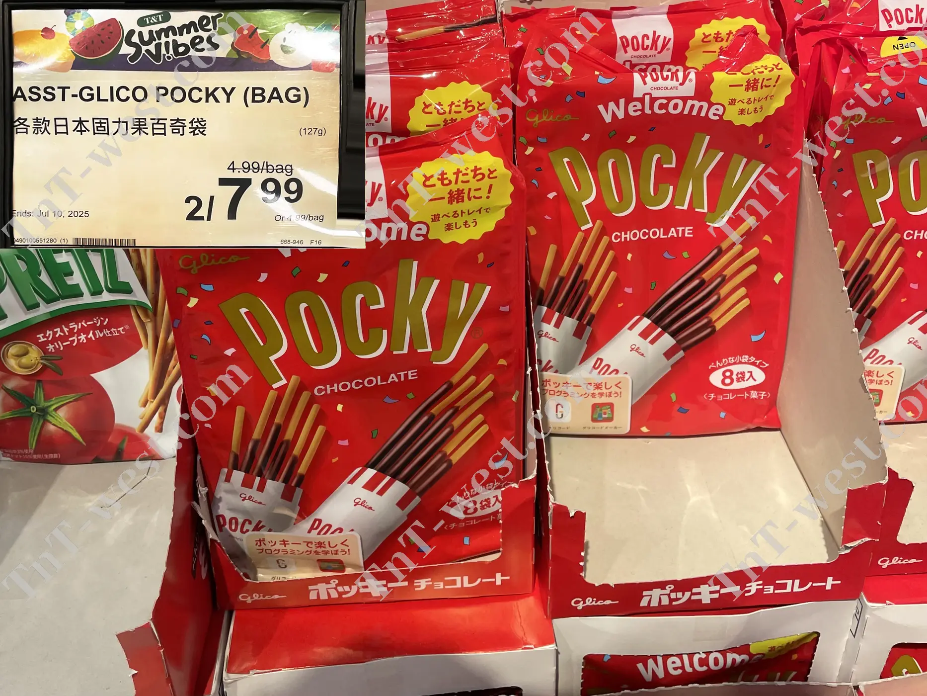 Pocky