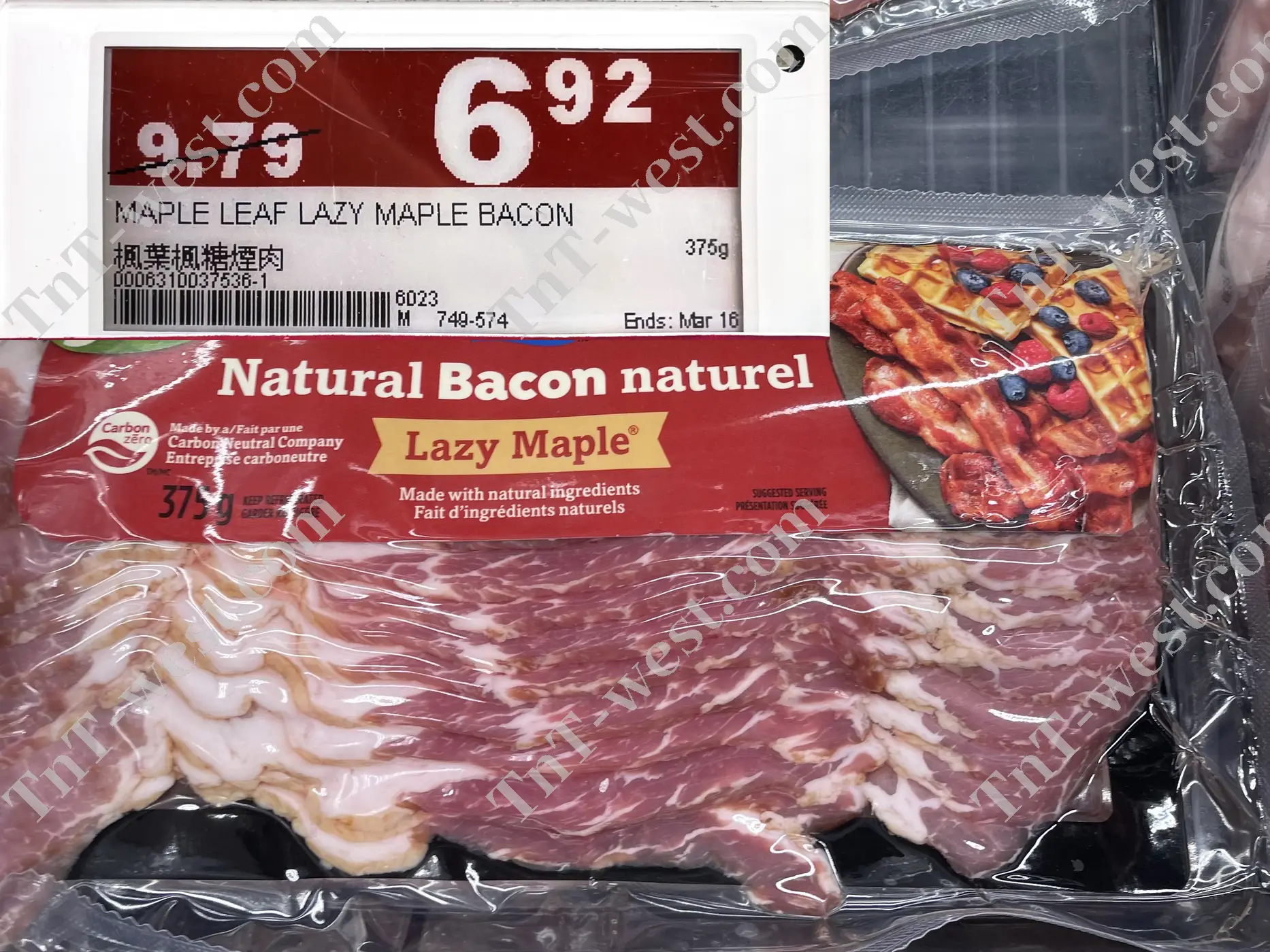 Maple Leaf Lazy Maple Bacon