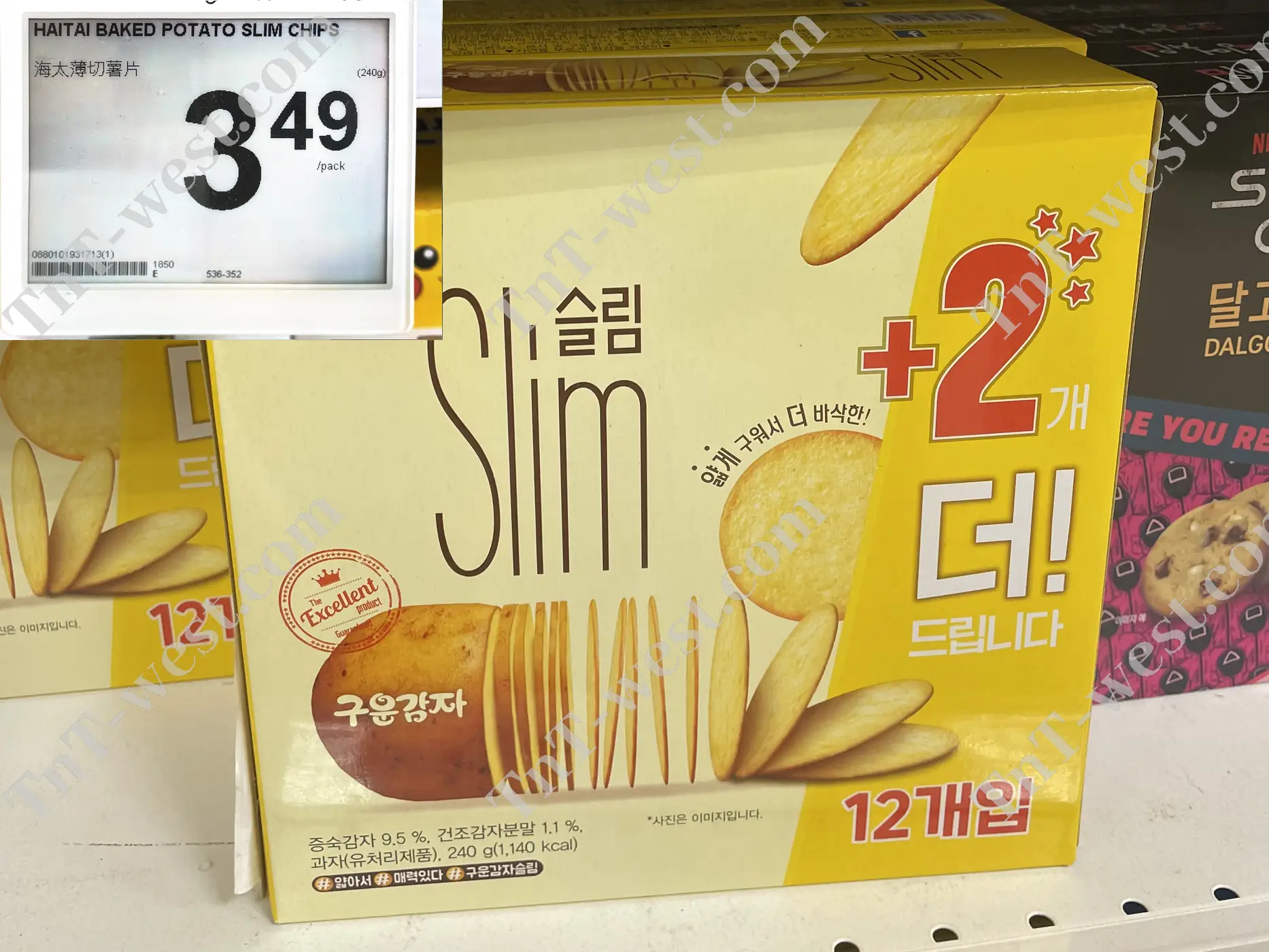 Potato Slim Chip