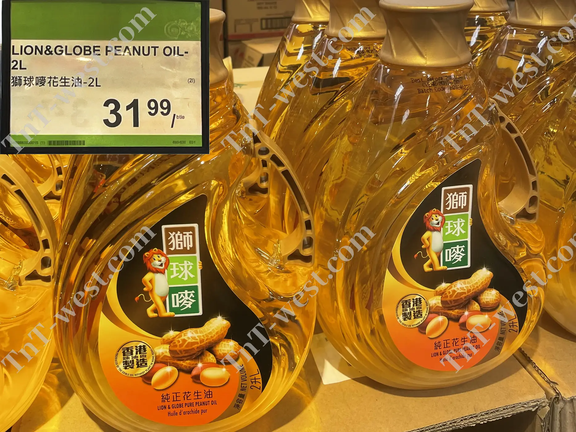 Peanut Oil