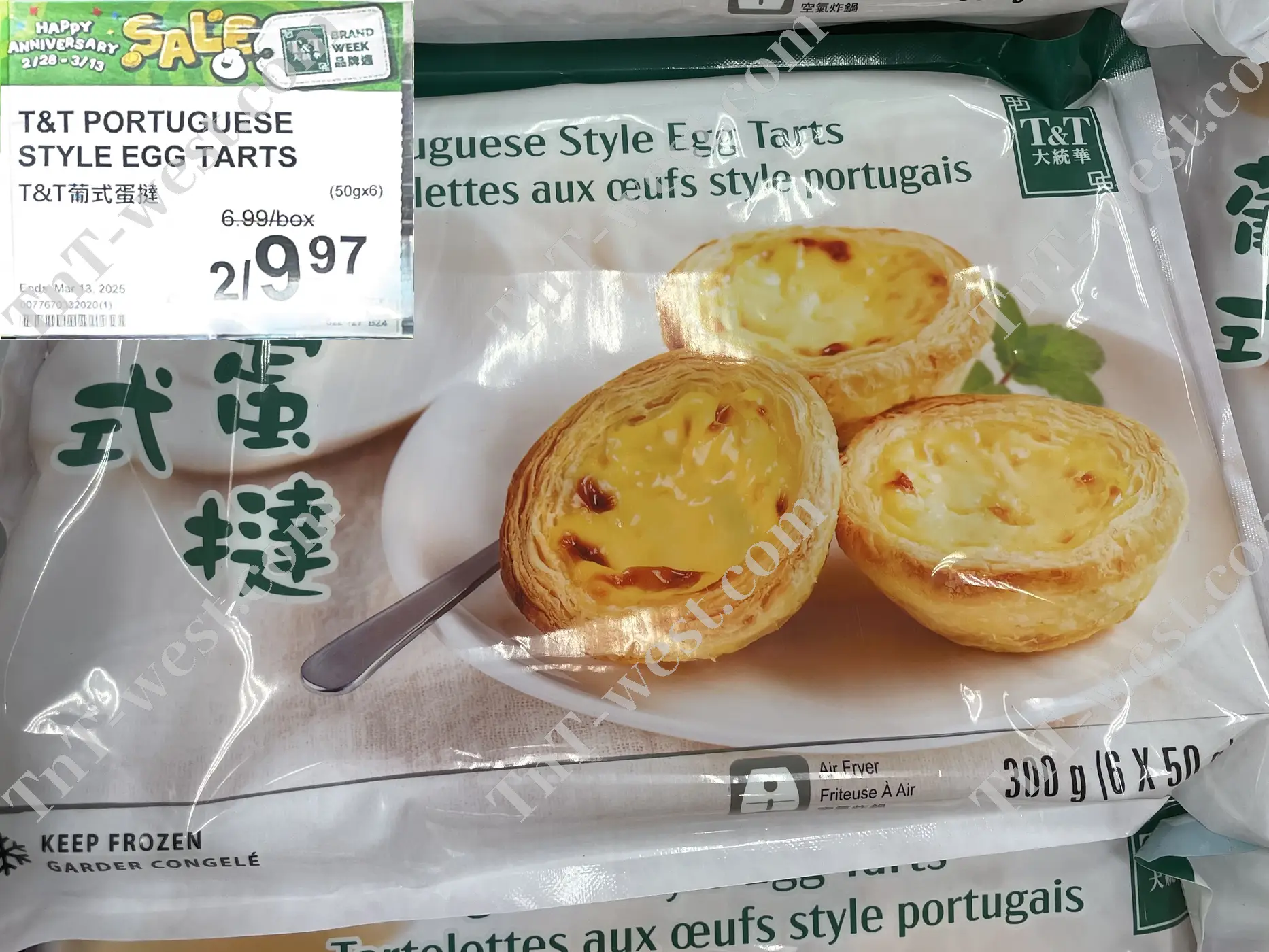 Portuguese Style Egg Tarts