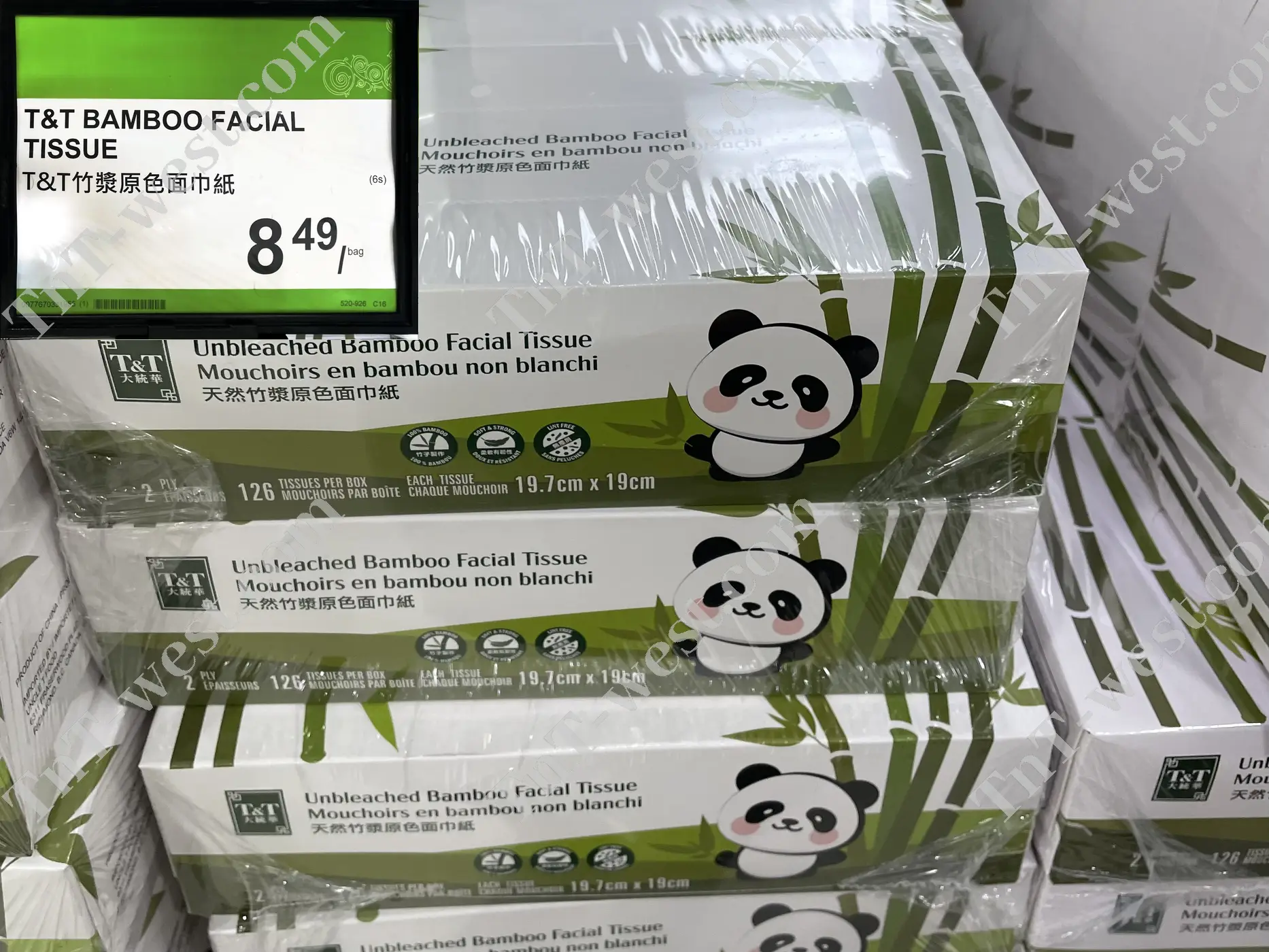 Bamboo Facial Tissue