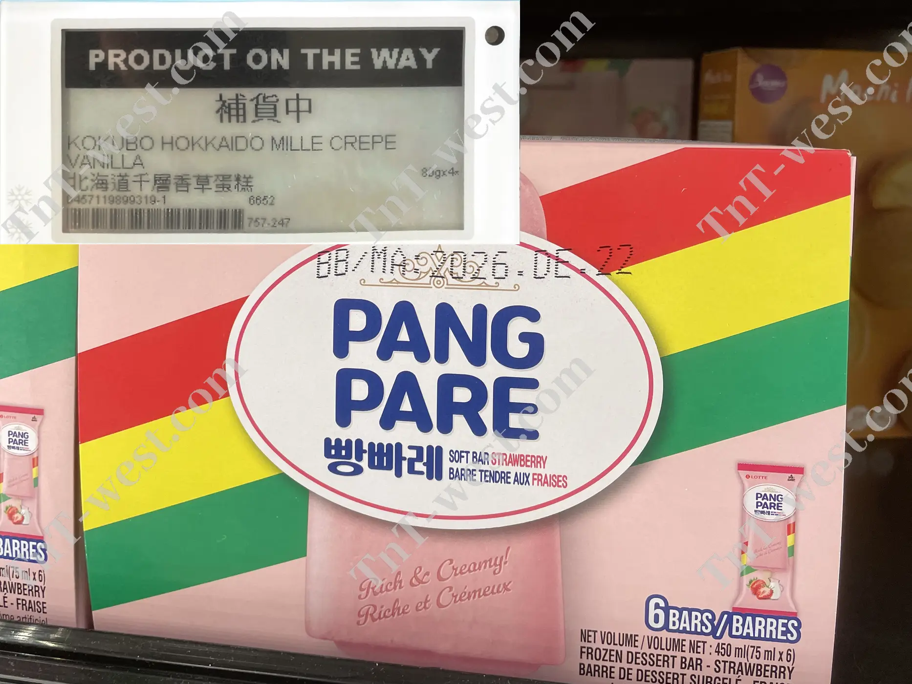 Pangpare