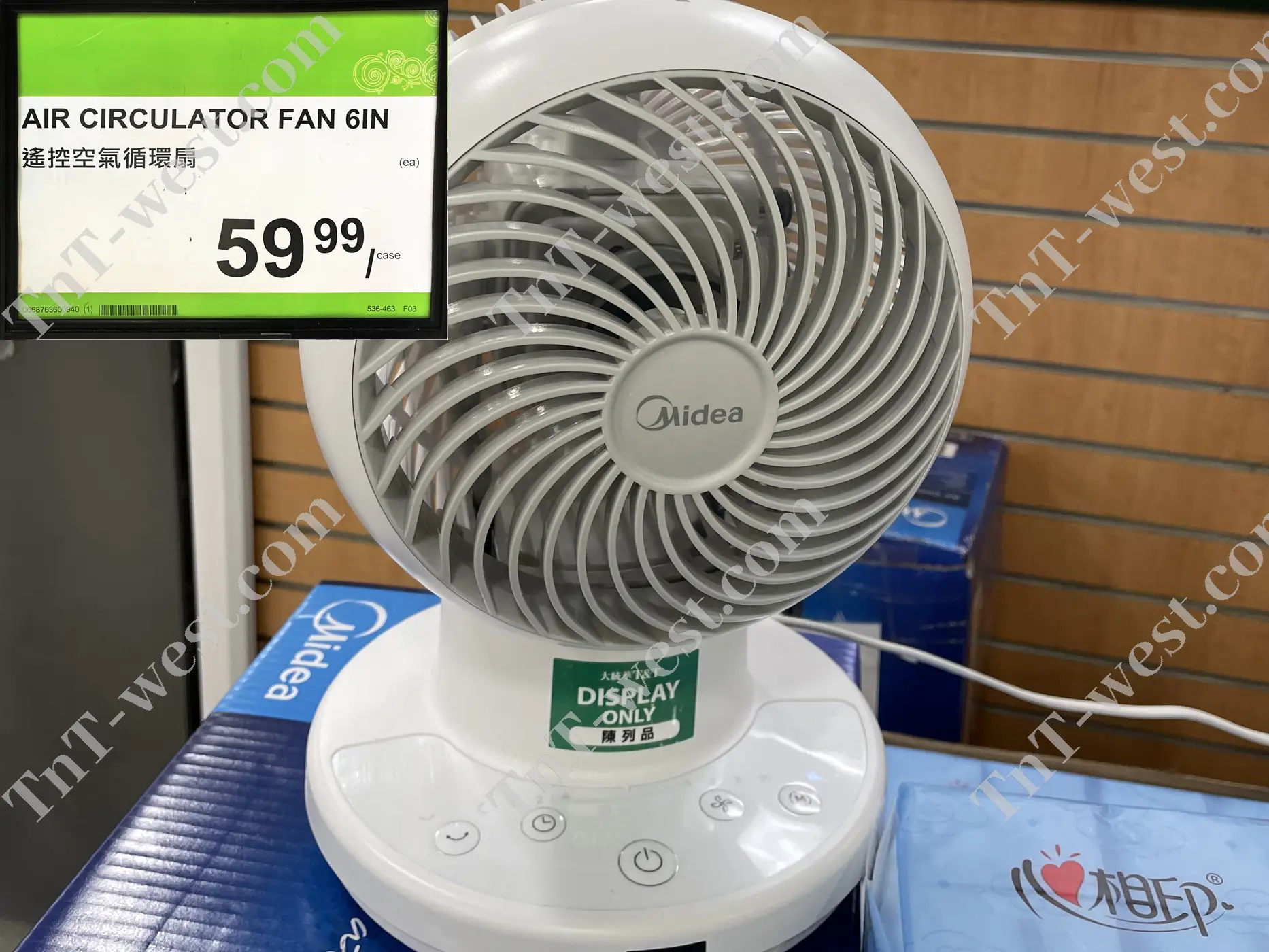 Air Circulator Fan 6in