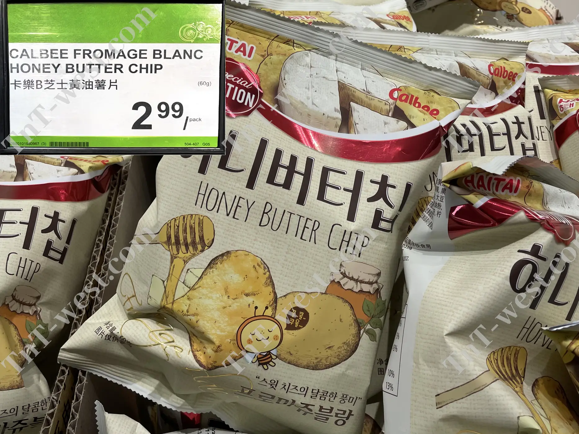 Honey Butter Chip