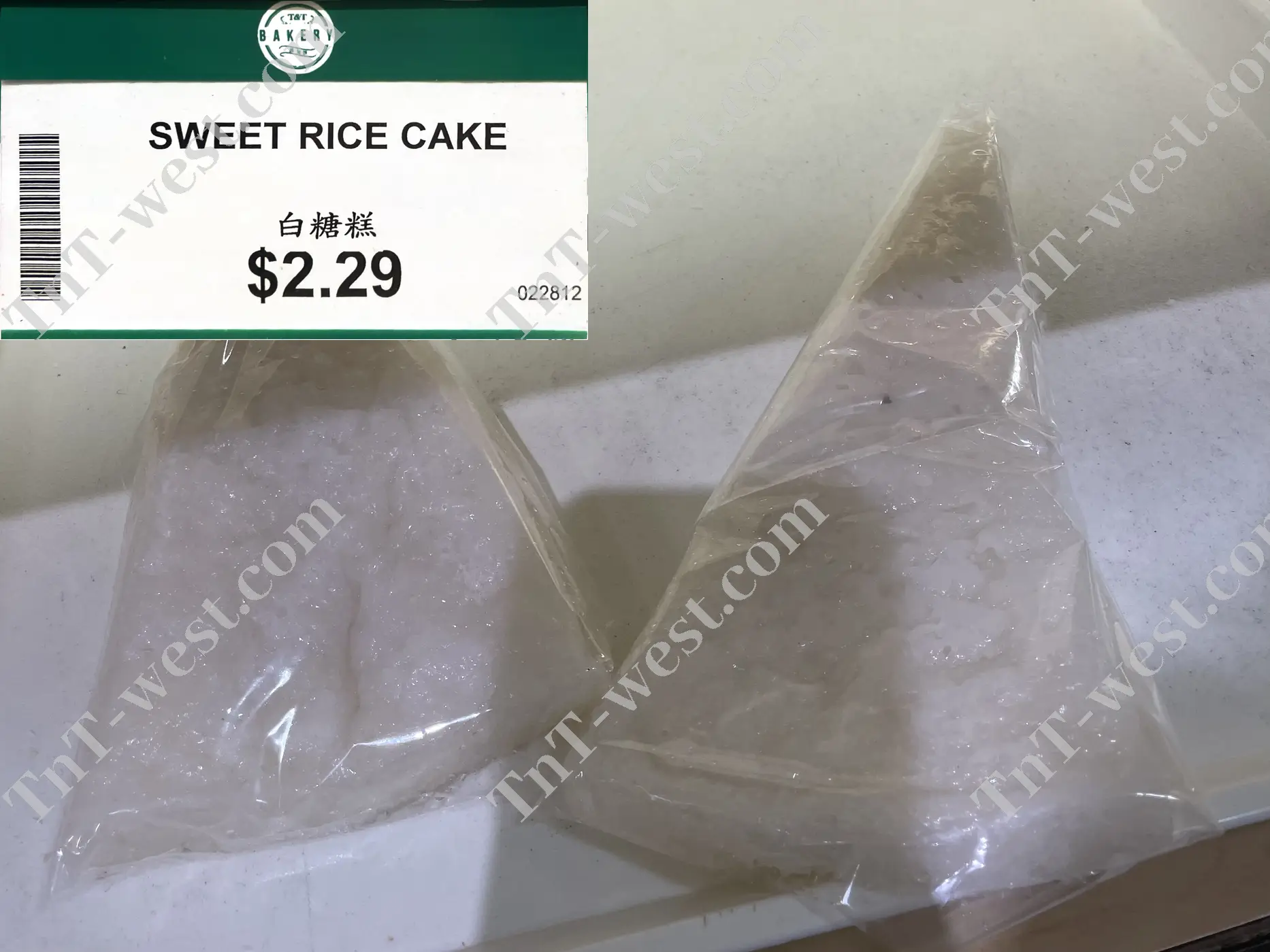 Weet Rice Cake