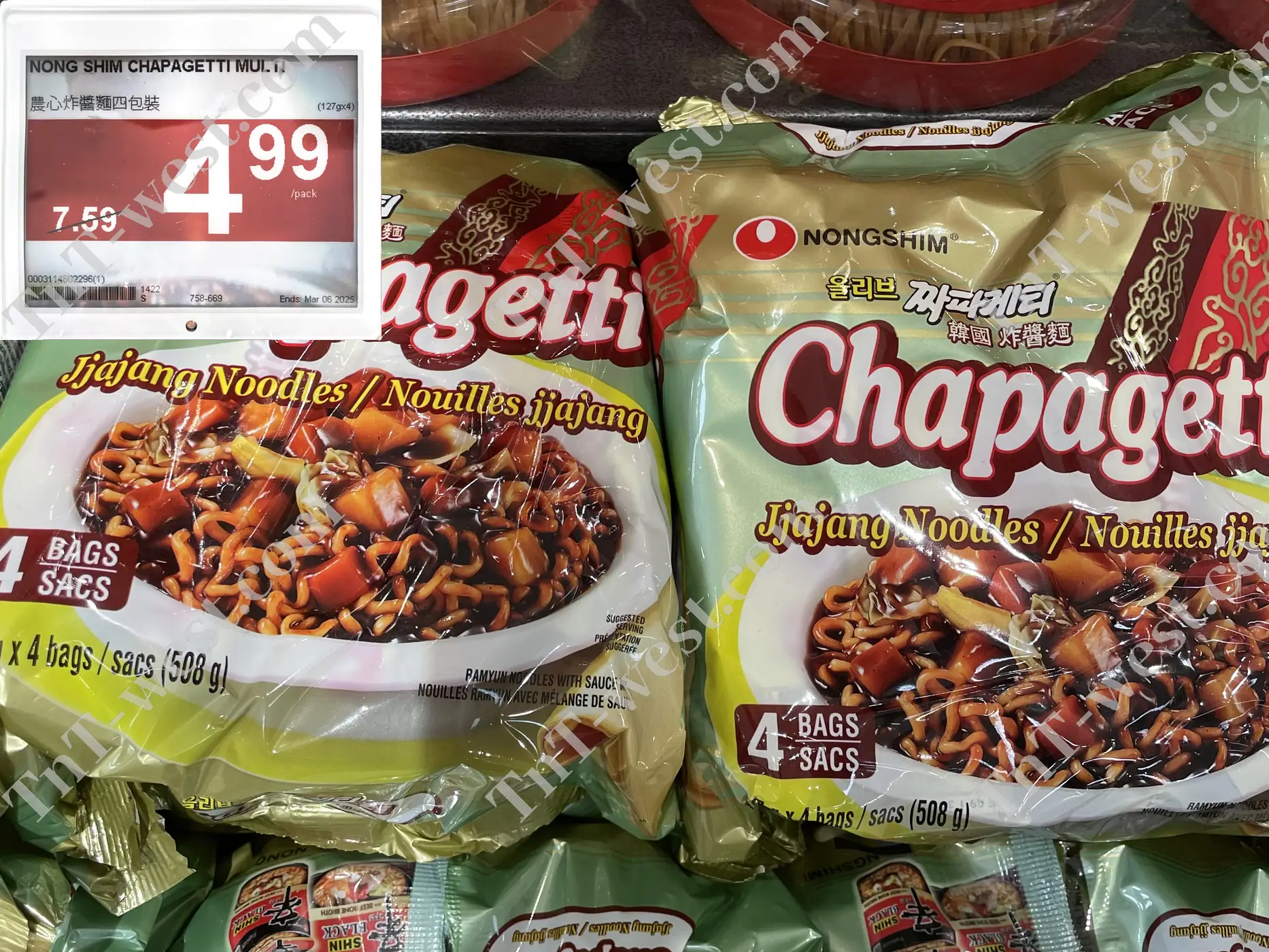 Chapagetti Noodle