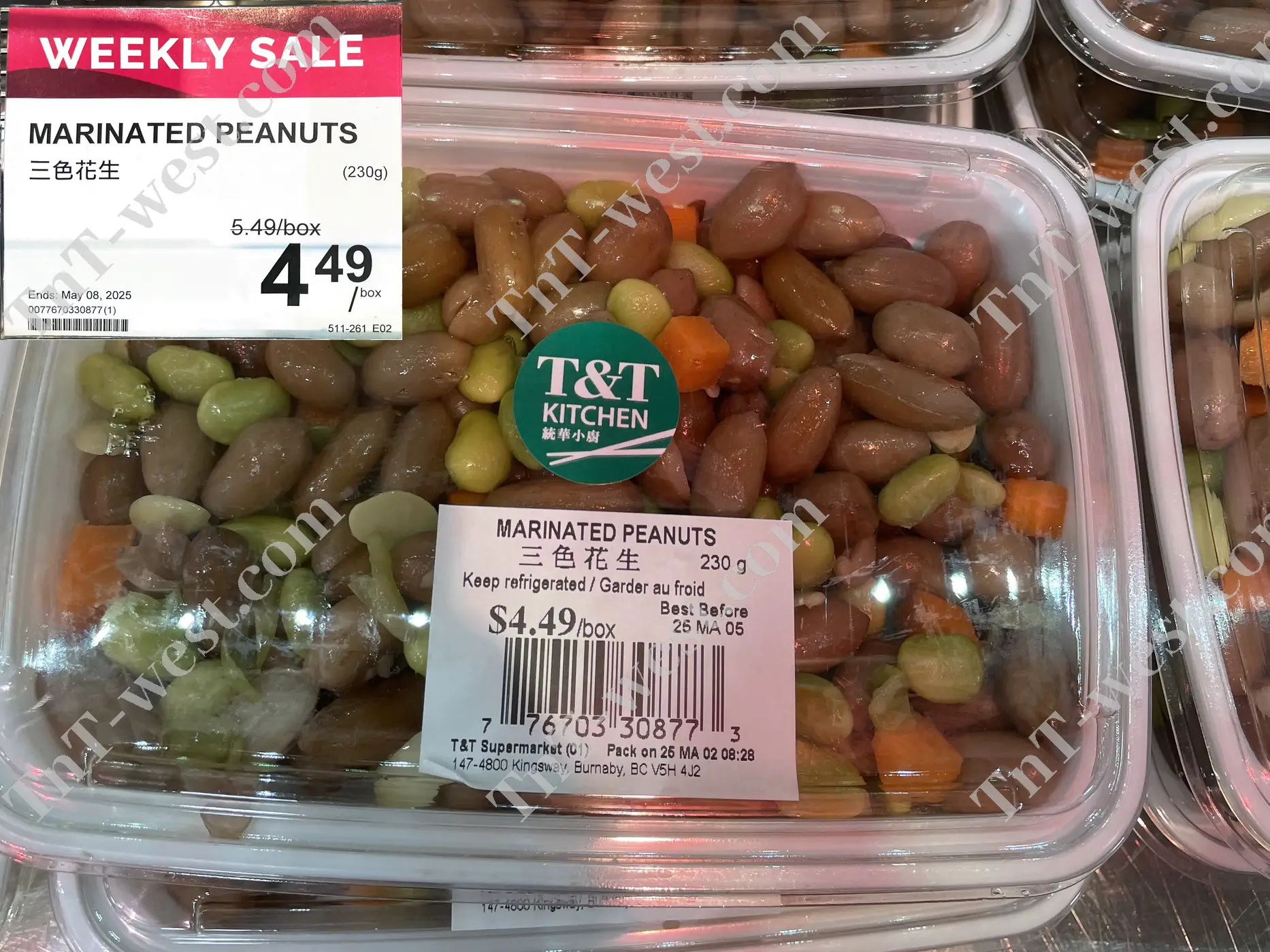Marinated Peanuts