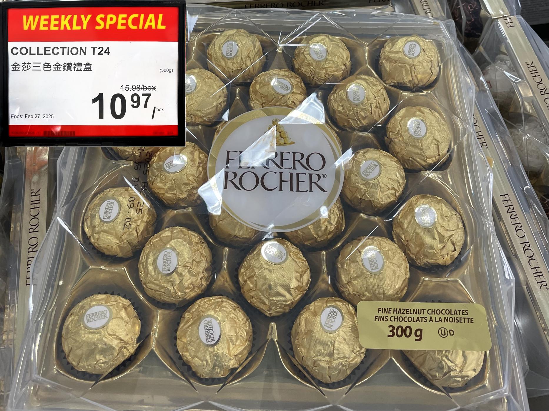 ferero rocher 24pc