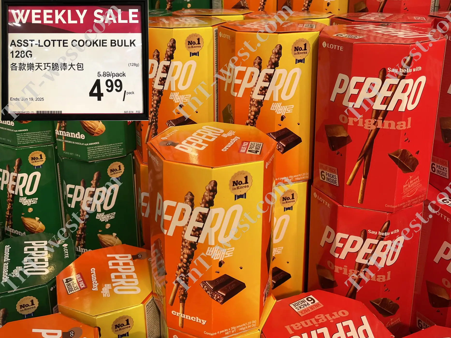 Lotte Pepero