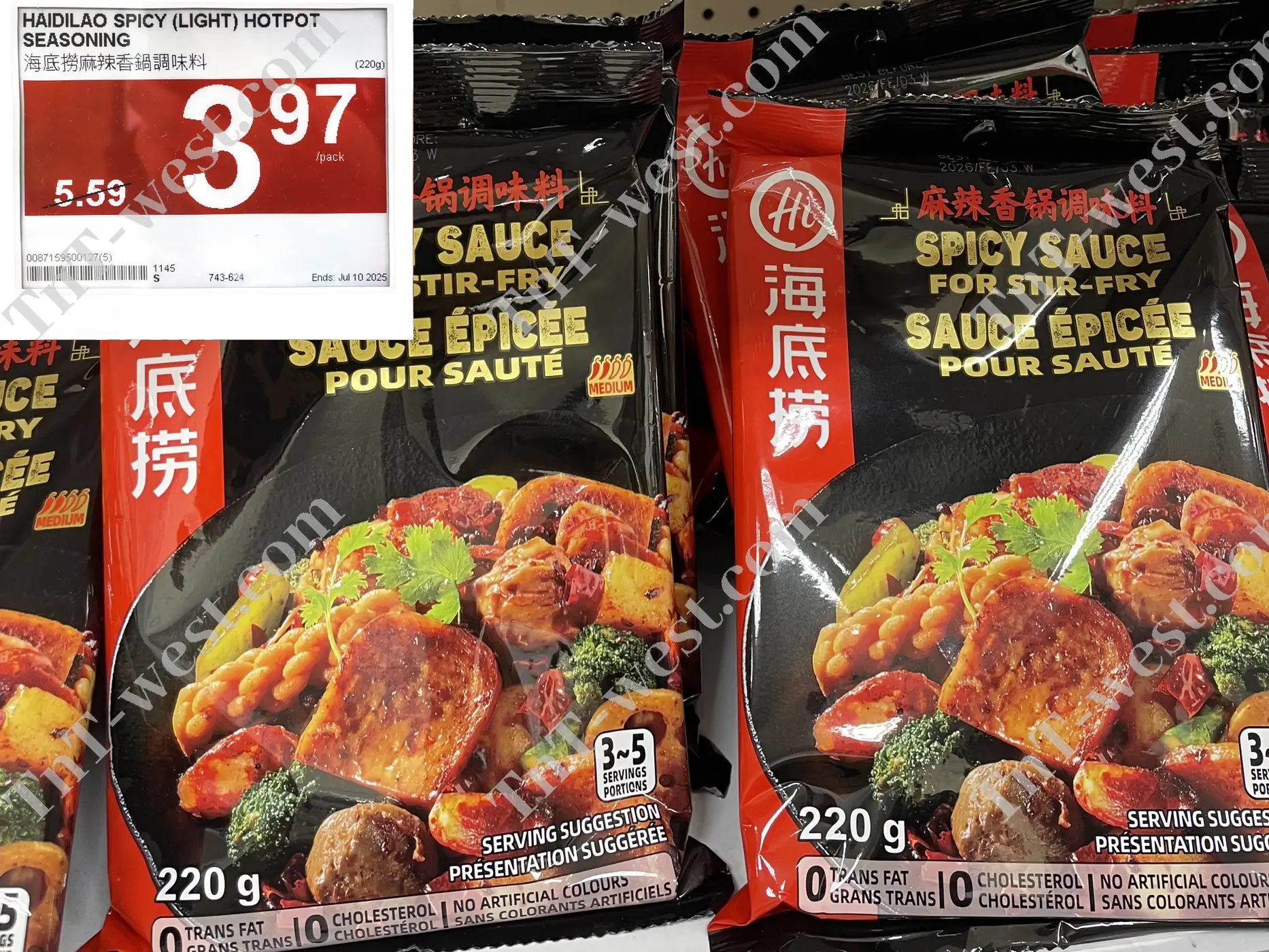 Haidilao Spicy Hotpot Seasoning