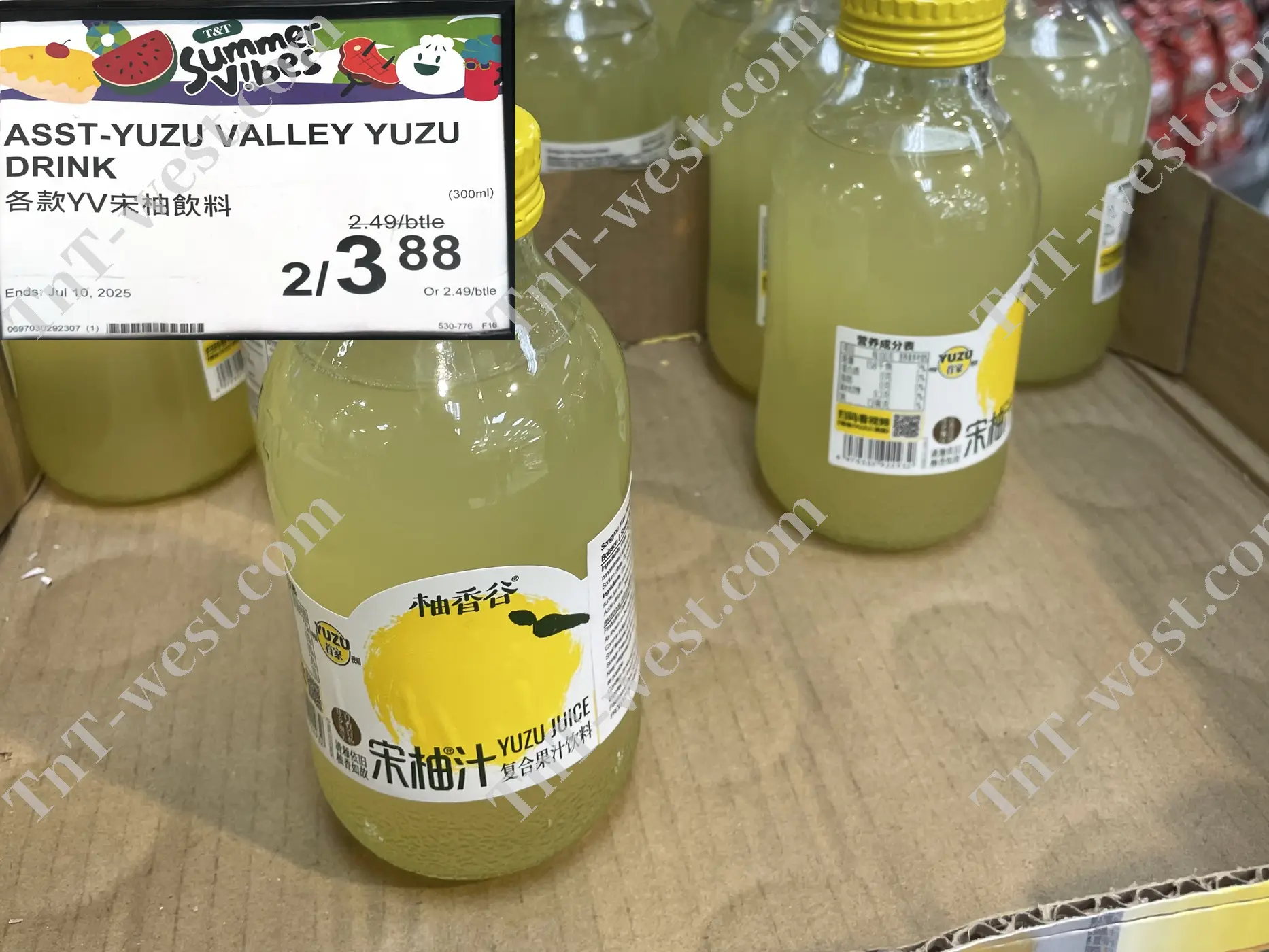 Yuzu Drink