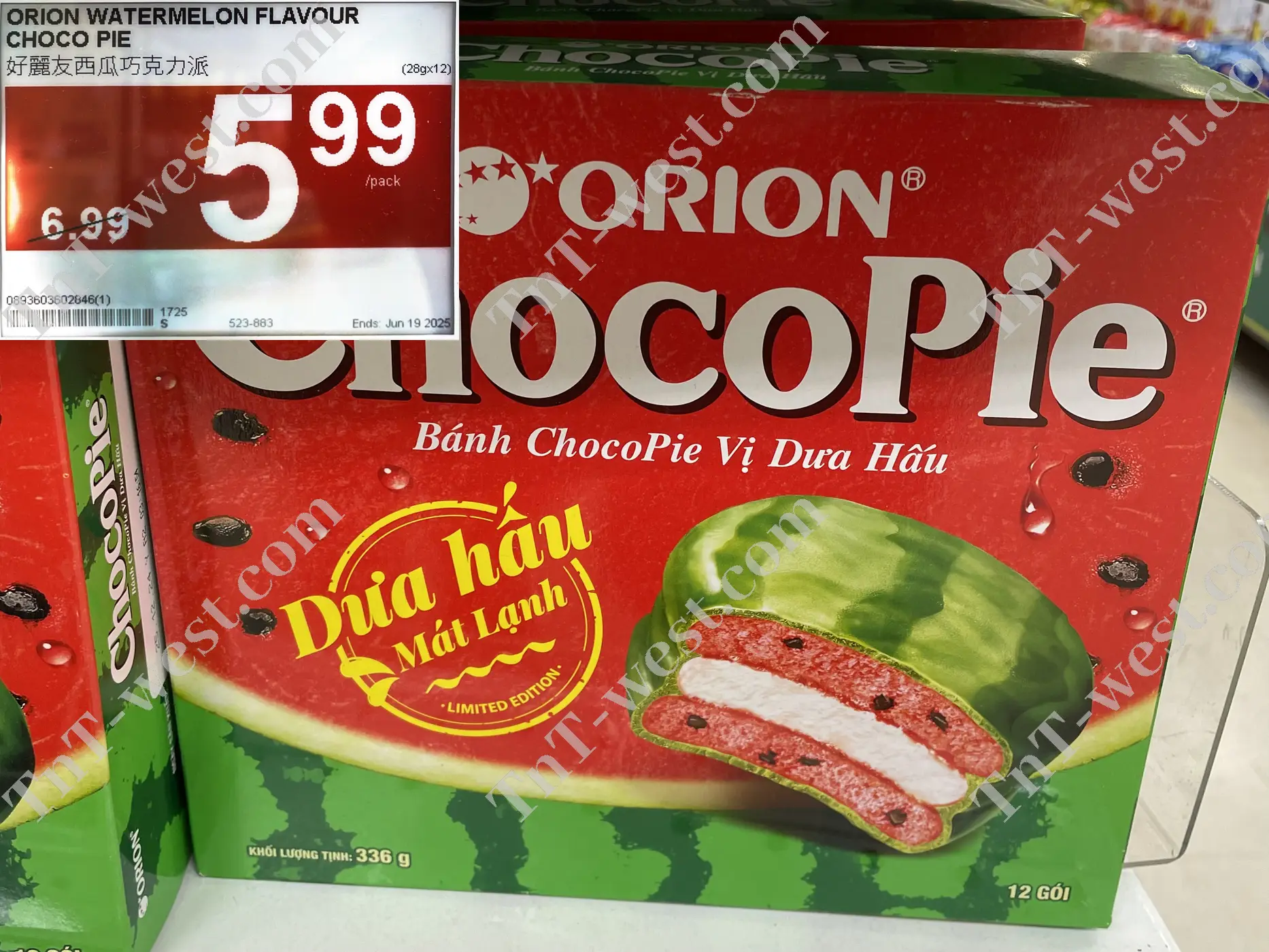Orion Watermelonf Flavour Choco Pie
