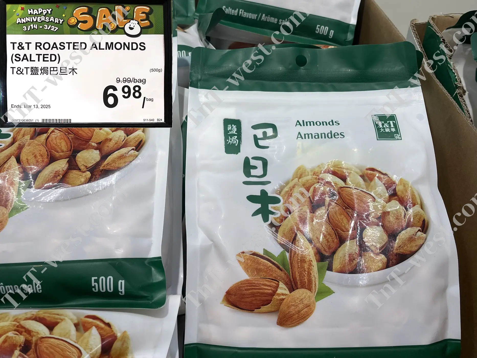 Roasted Almonds