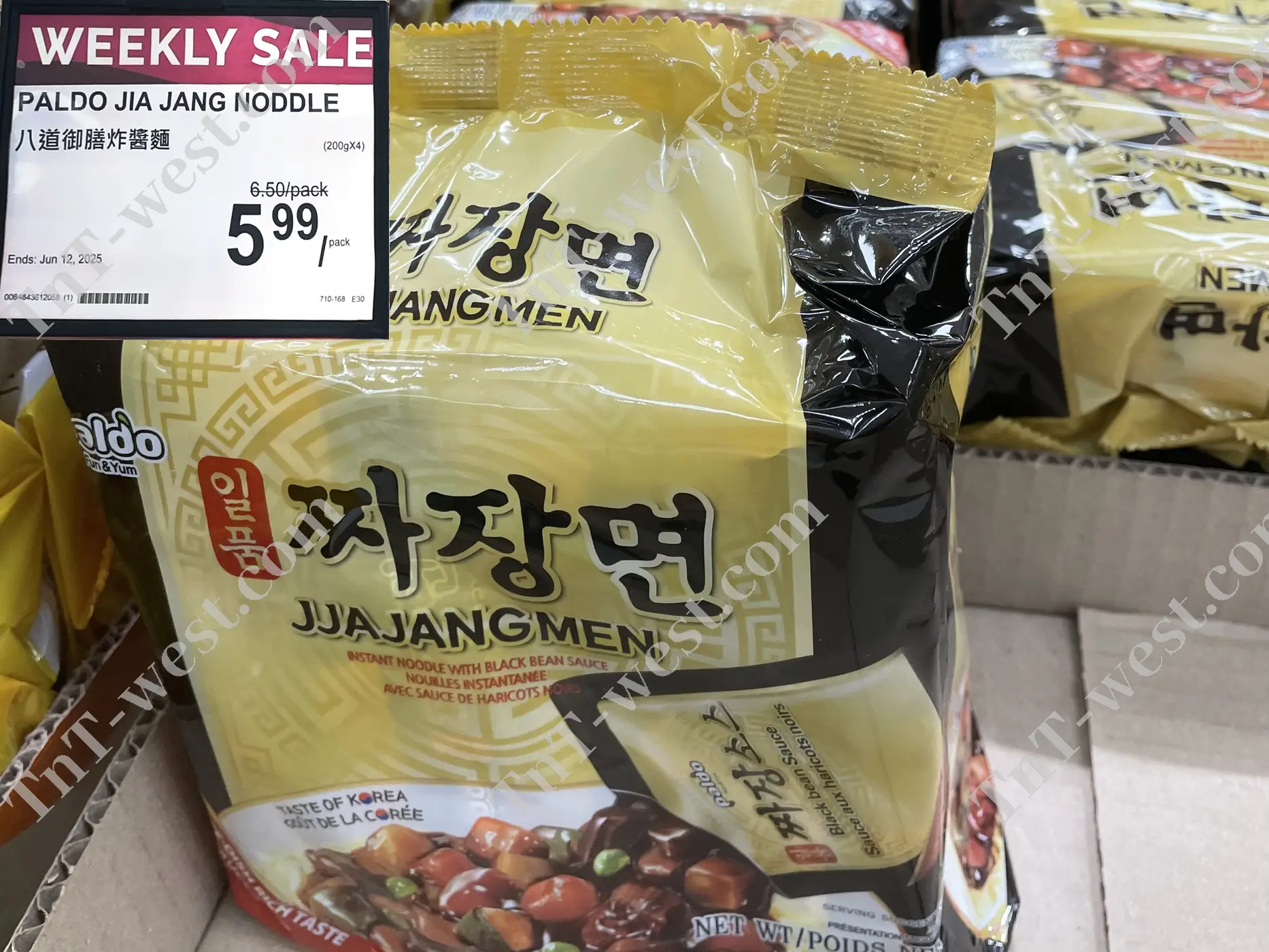 Paldo Jia Jang Noodle