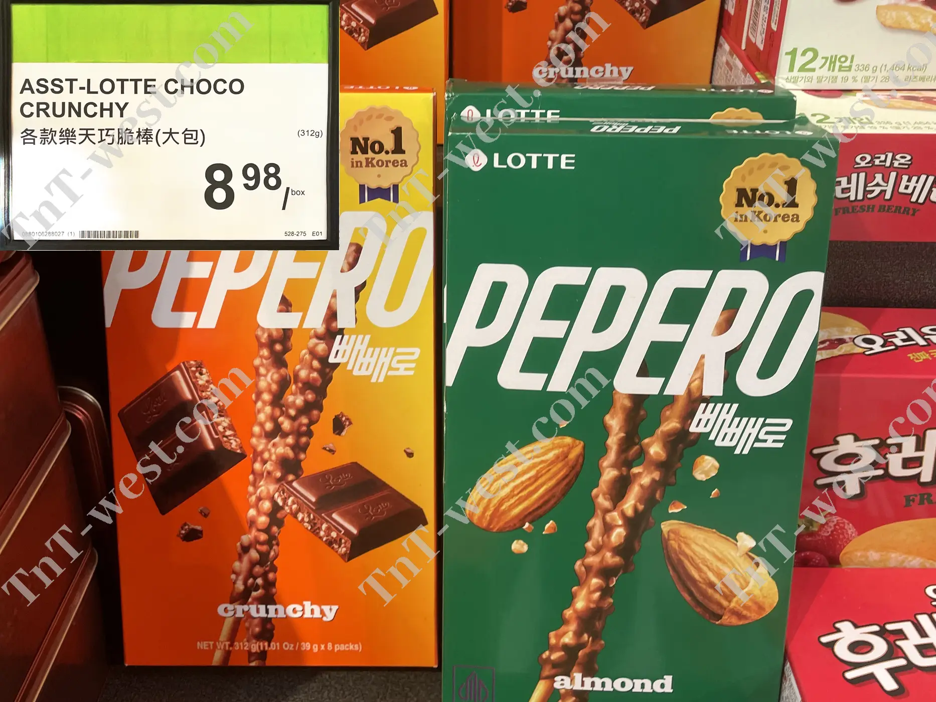 Lotte Choco Crunchy