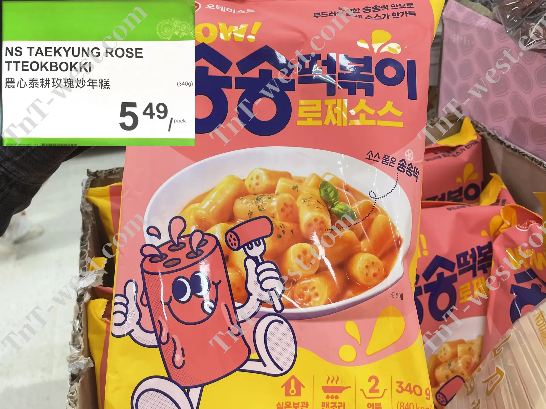 Rose Tteokbokki