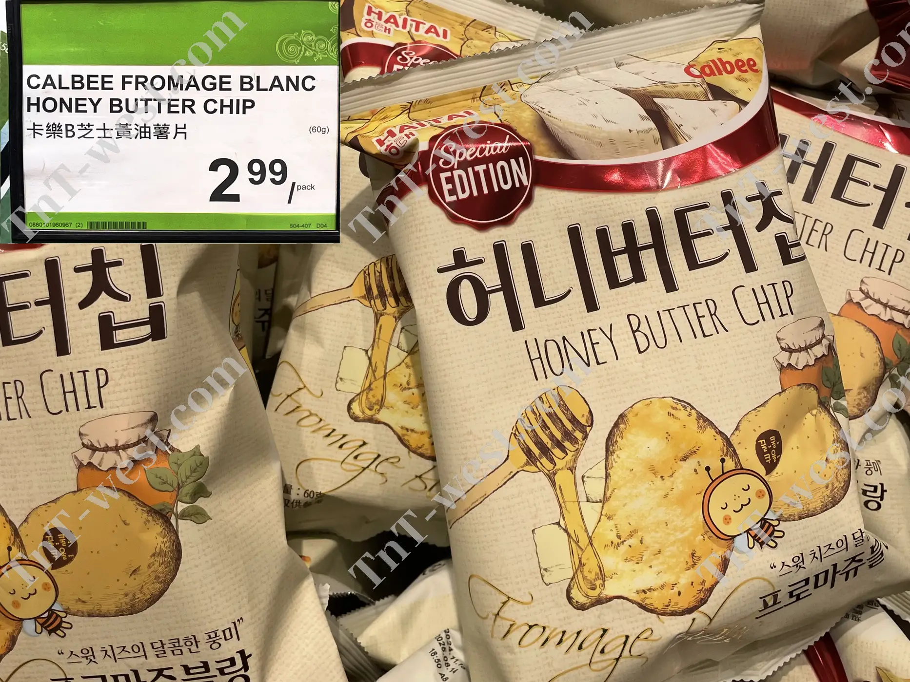 Honey Butter Chip