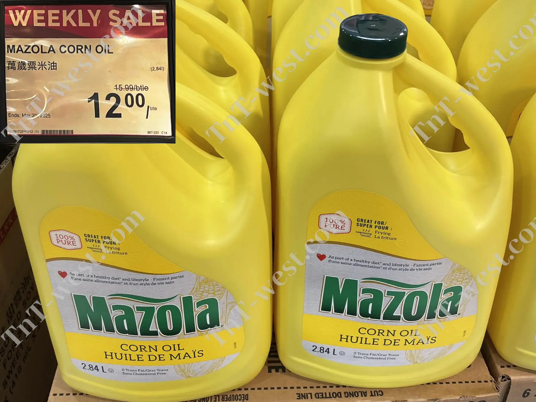 Mazola Corn Oil