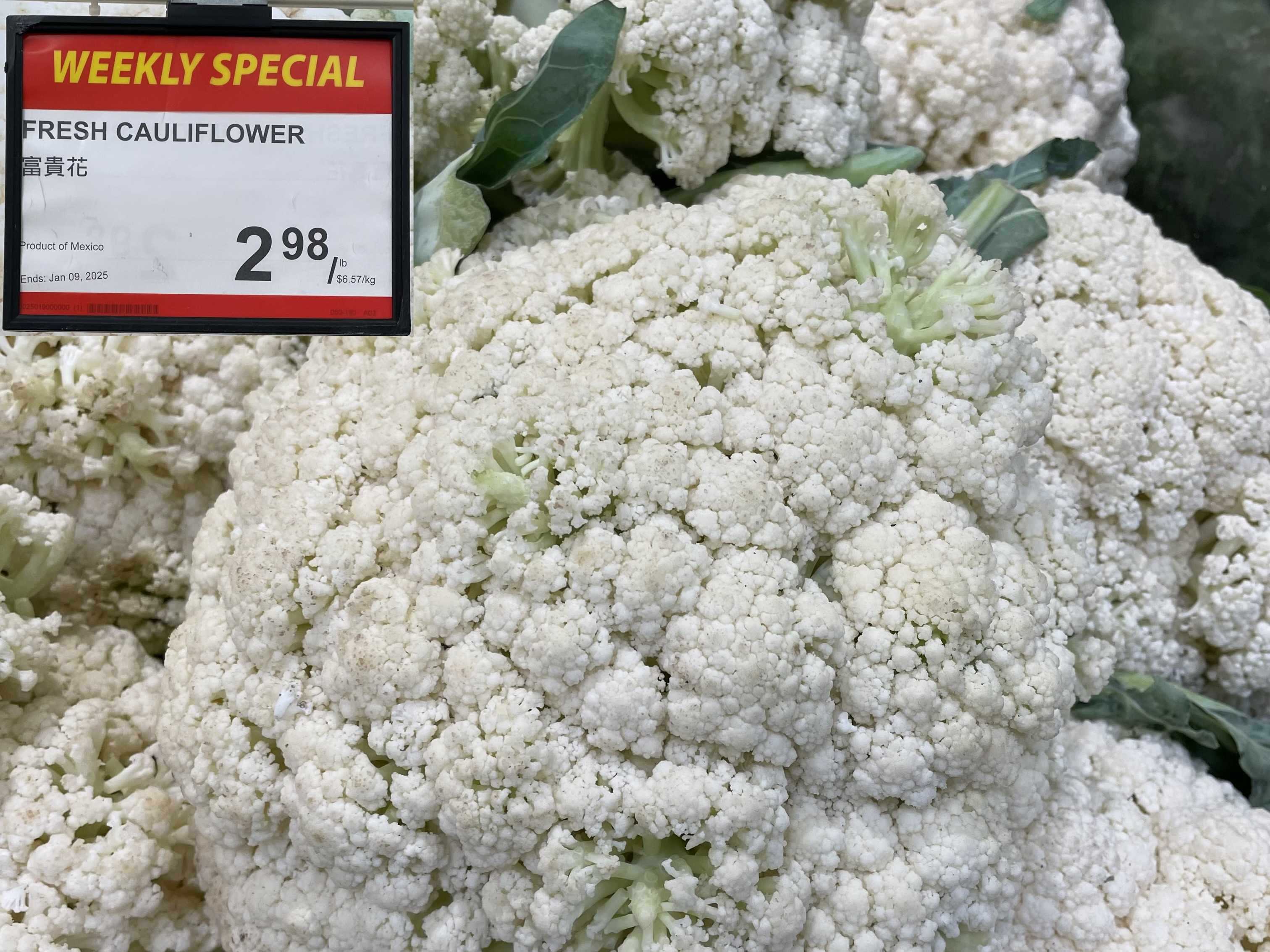 Fresh Cauliflower