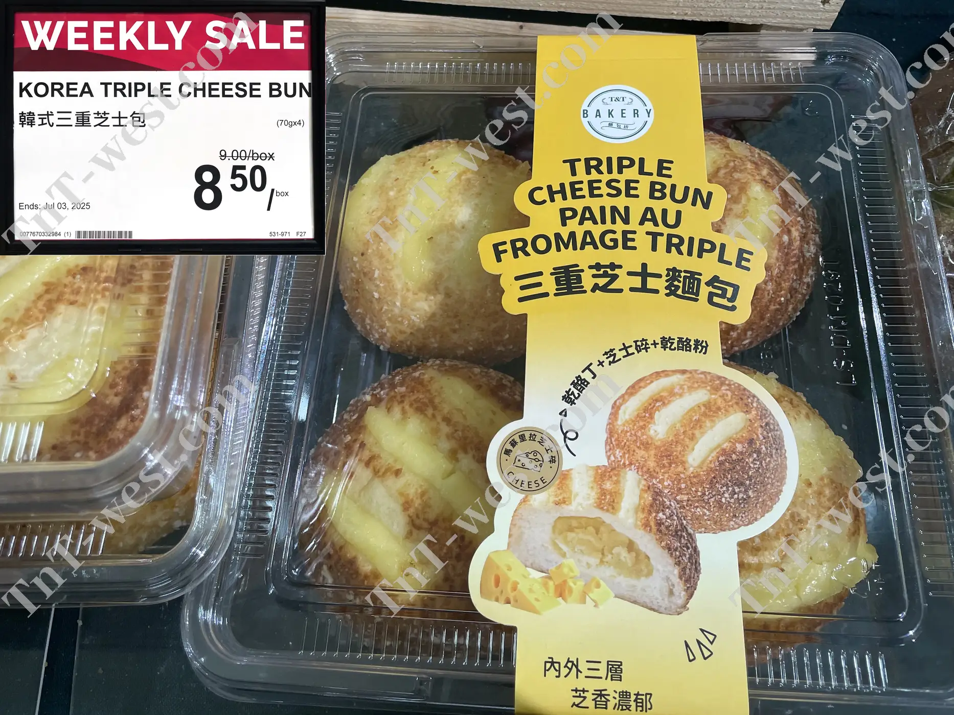 Korea Triple Cheese Bun