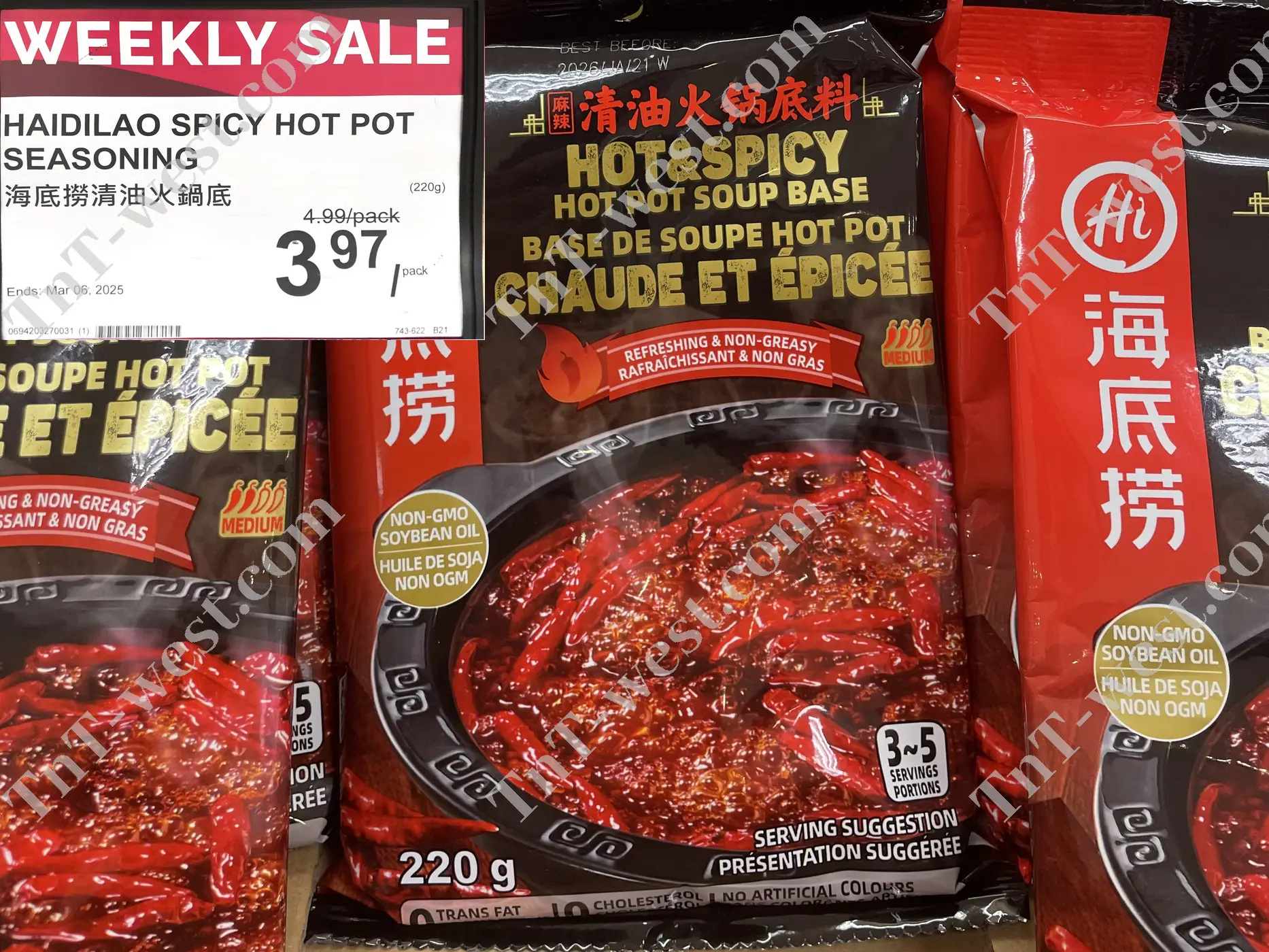 Haidilao Spicy Hotpot Seasoning