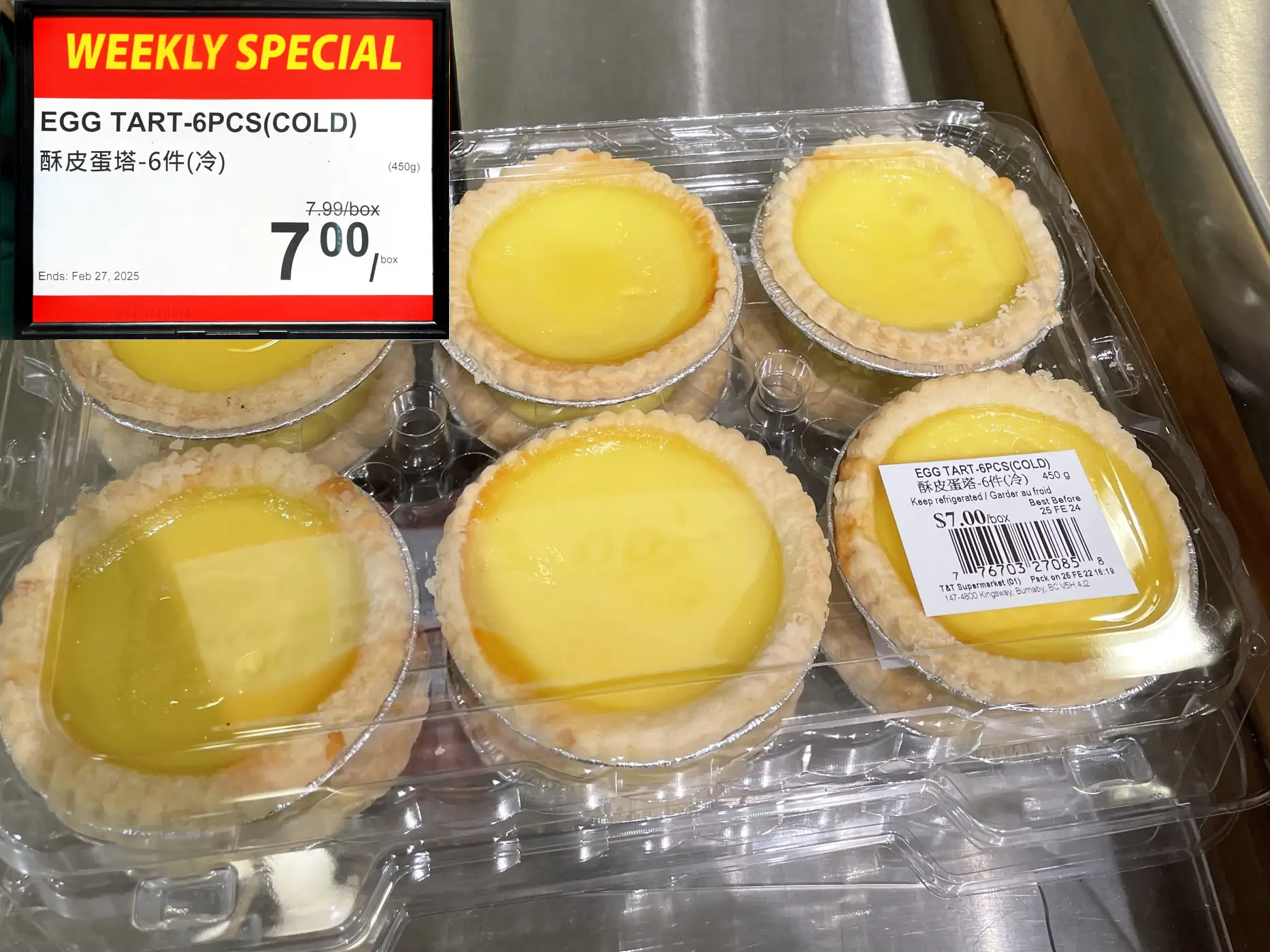 Egg Tart 6pcs