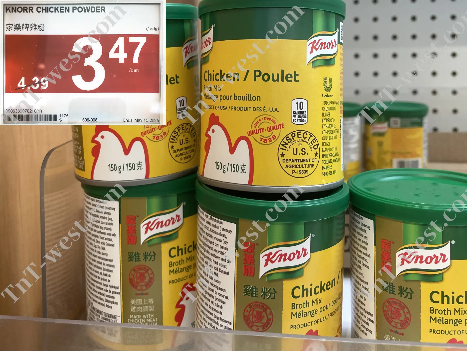 Chicken Powder