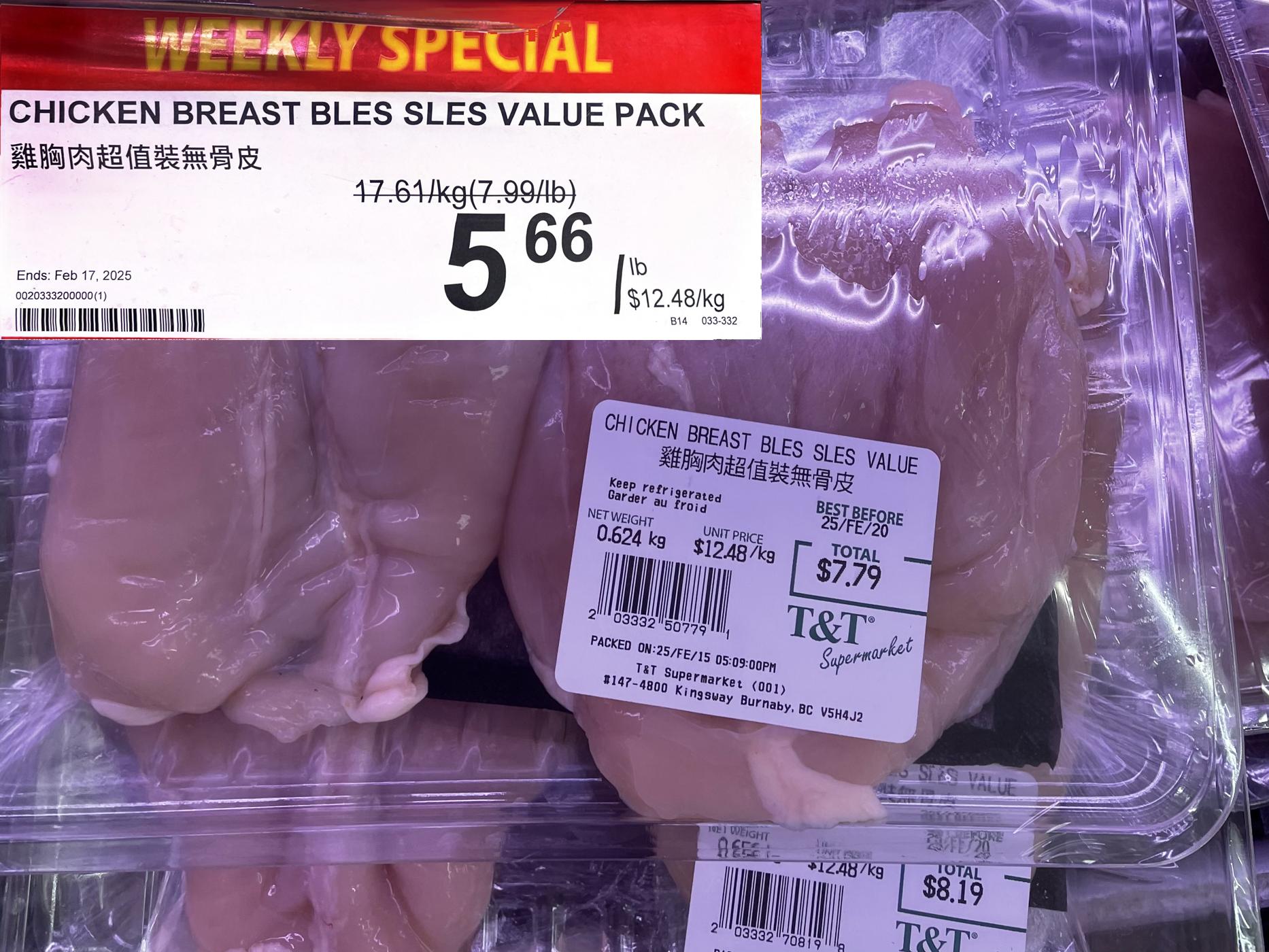 chicken breast bles sles value pack