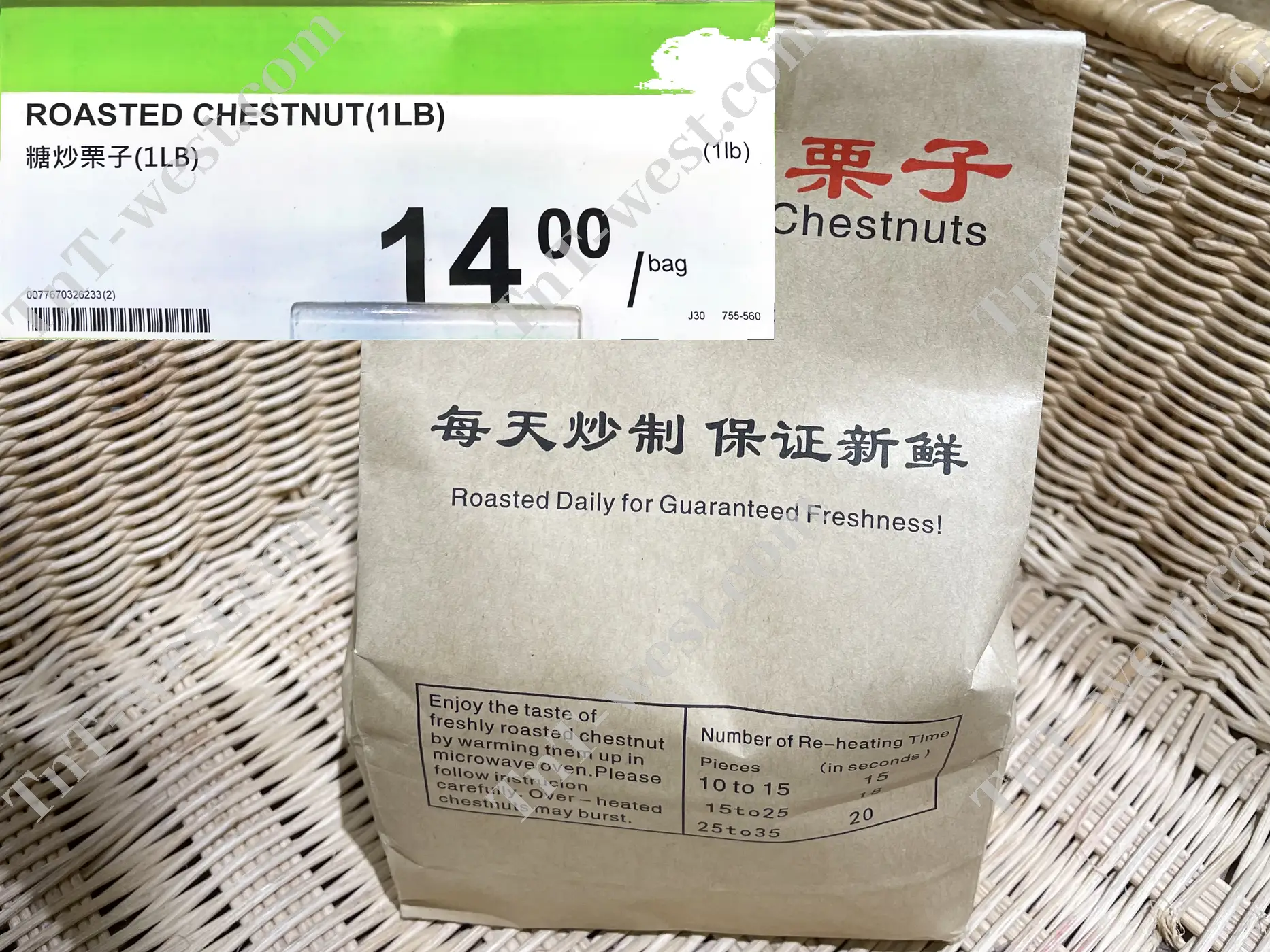 Roasted Chestnut