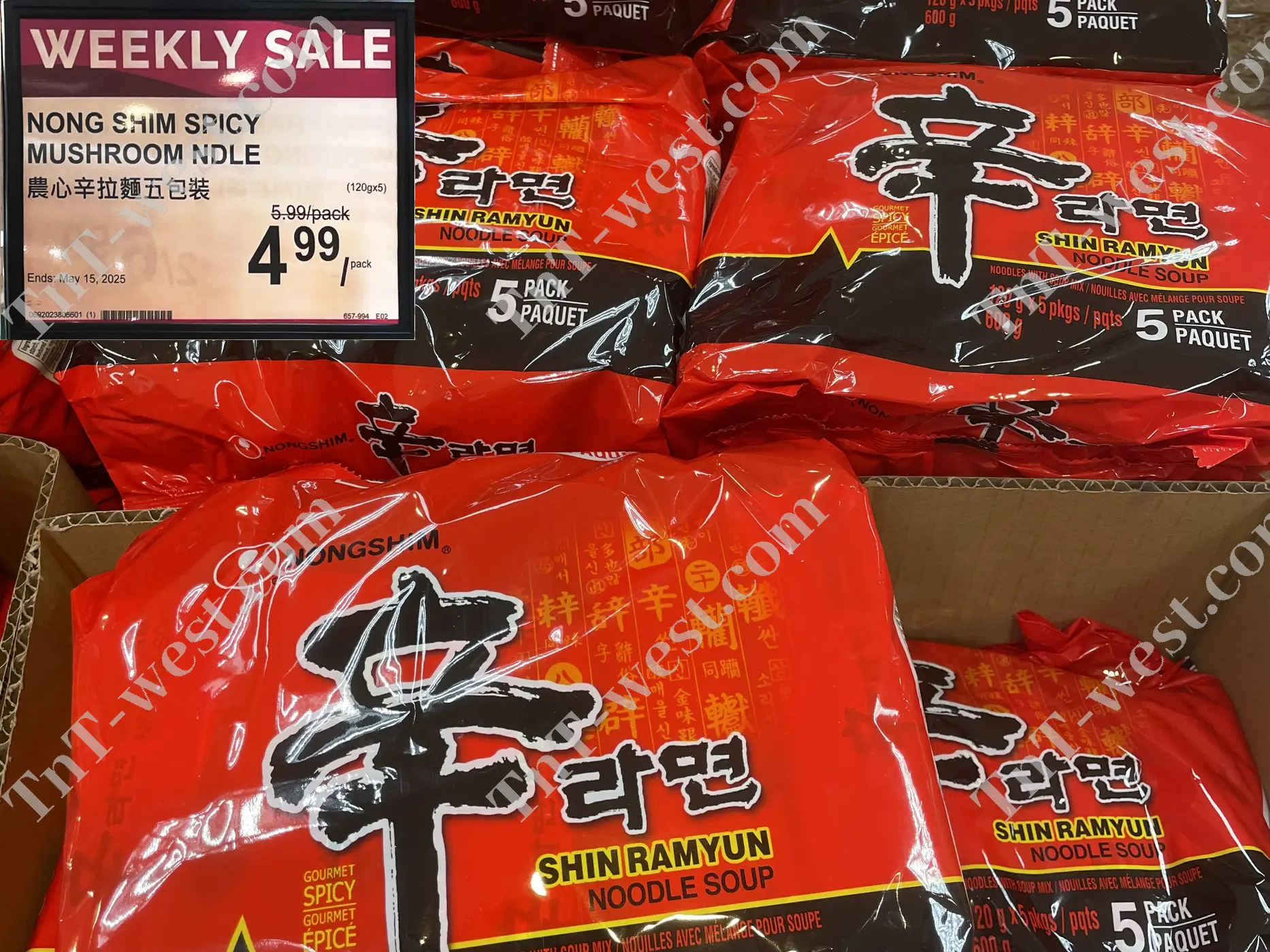 Nong Shim Spicy Mushroom Noodle