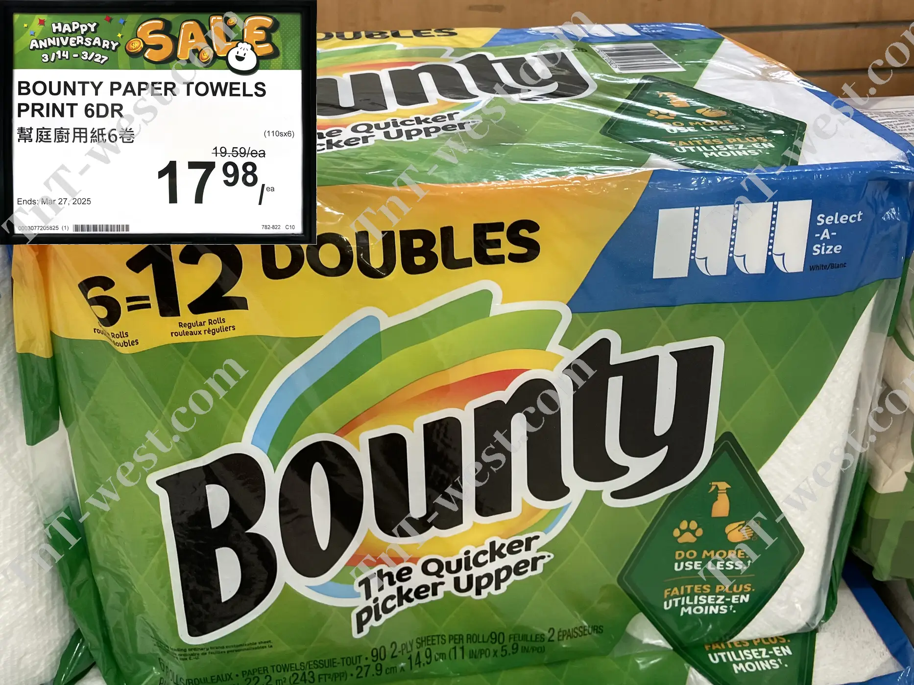 Bounty Paper Towels