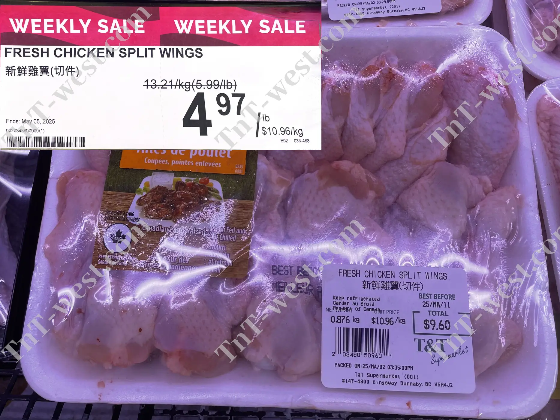 Fresh Chicken Split Wings
