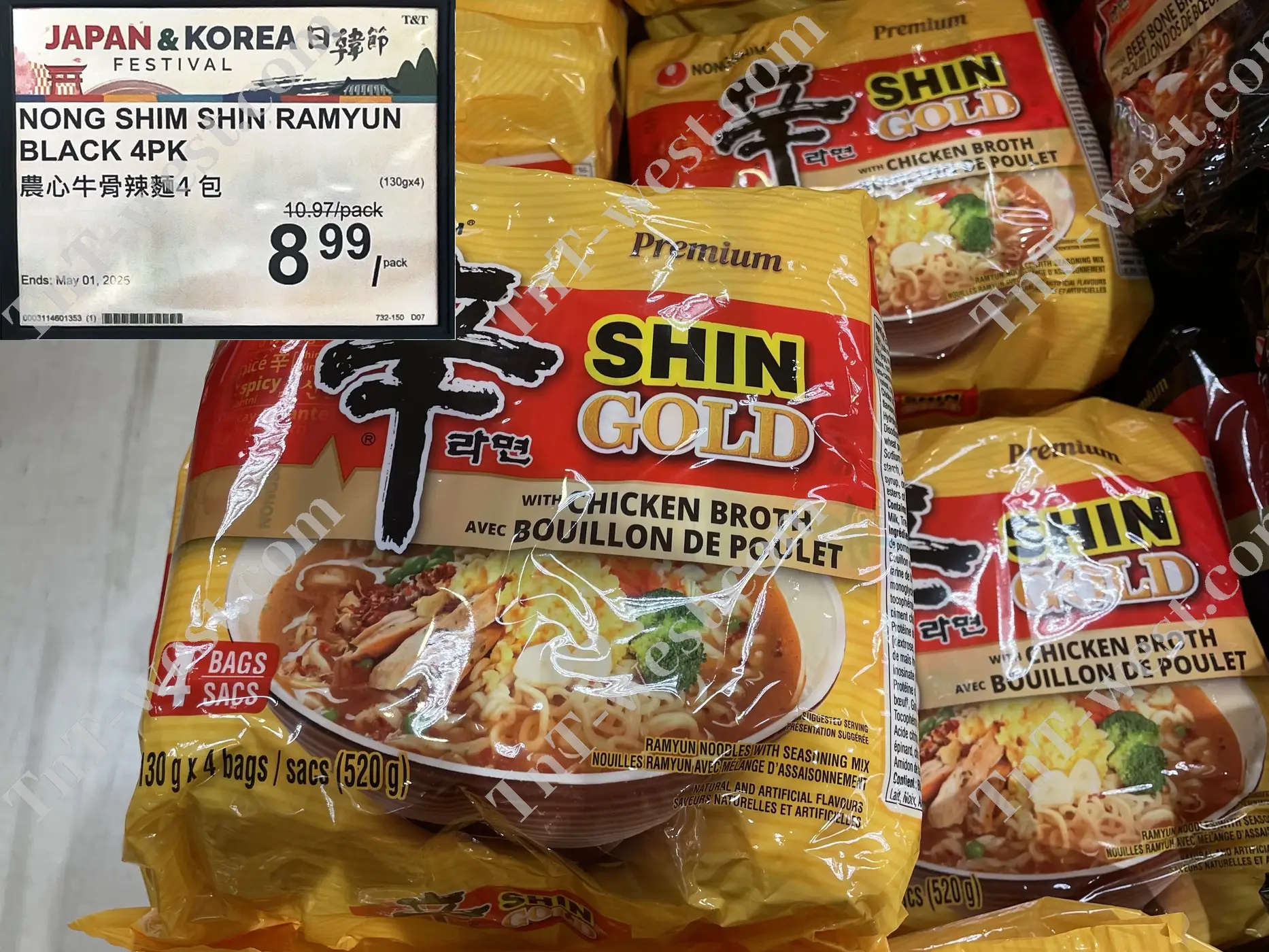 Shin Ramen Gold