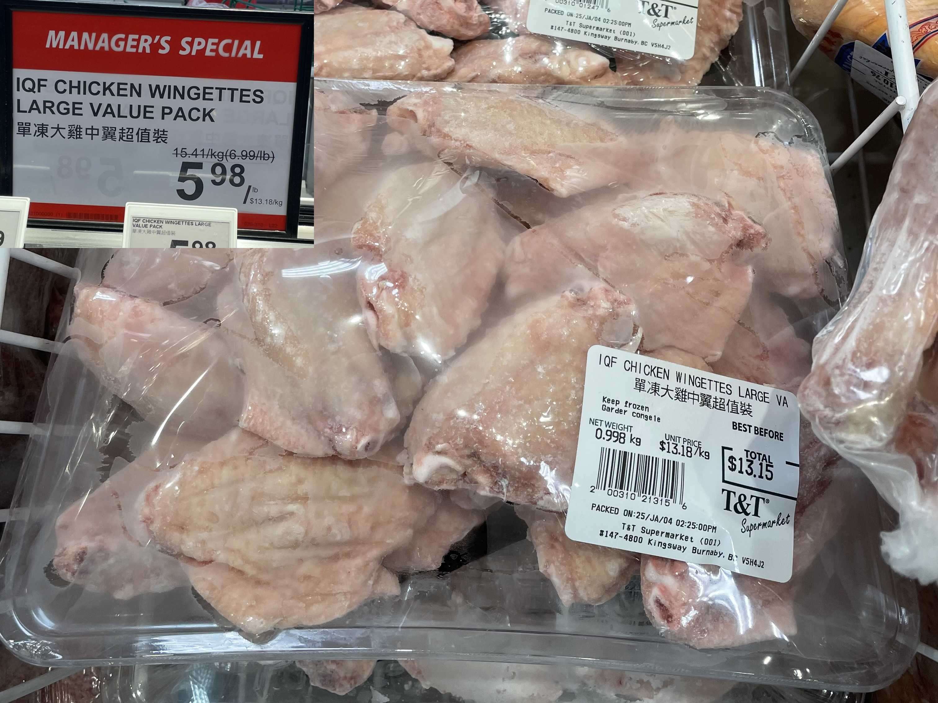 IQF Chicken Wingettes Large Value Pack